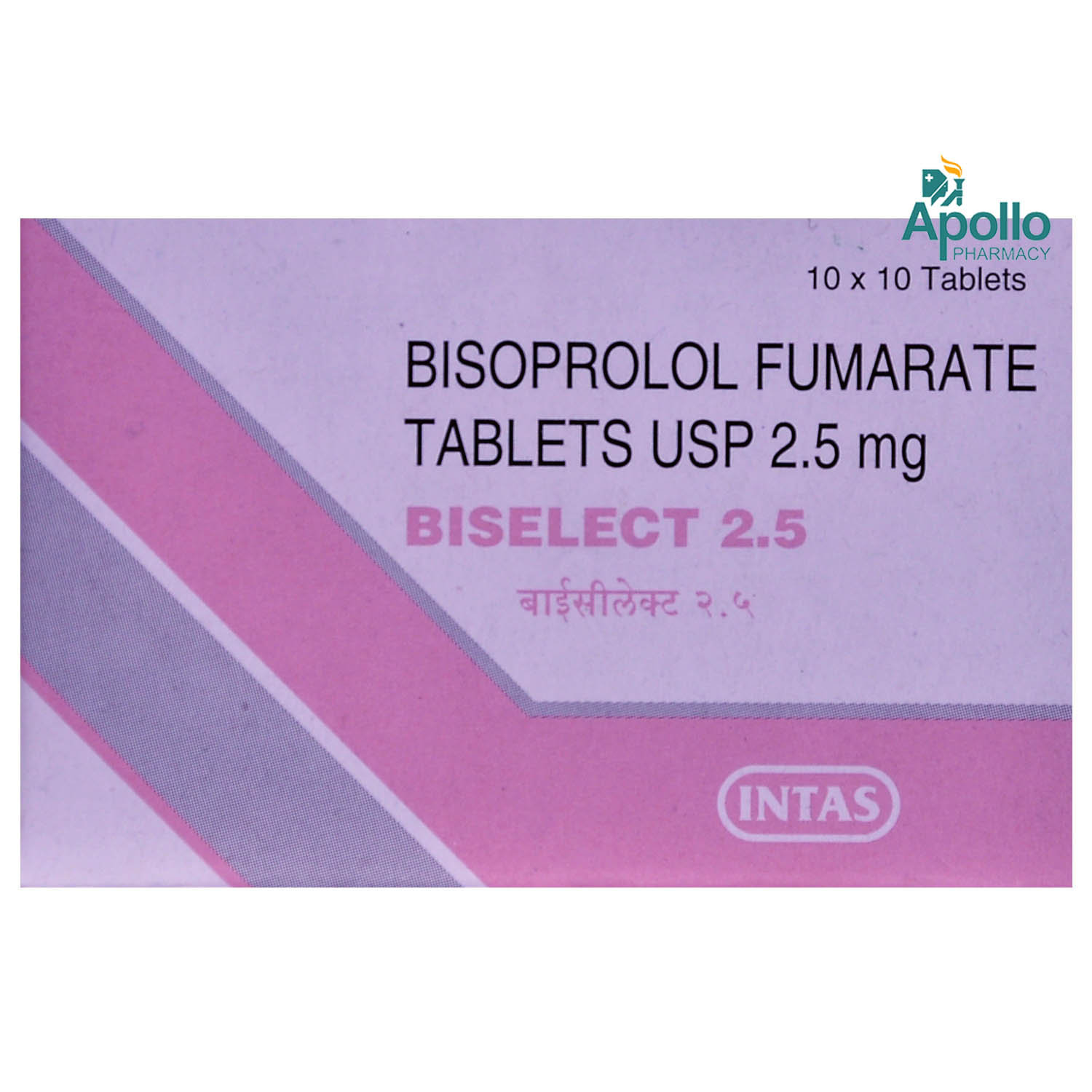 Biselect 2.5 Tablet 10's, Pack of 10 TABLETS Biselect 2.5 Tablet 10's, Pack of 10 TABLETS