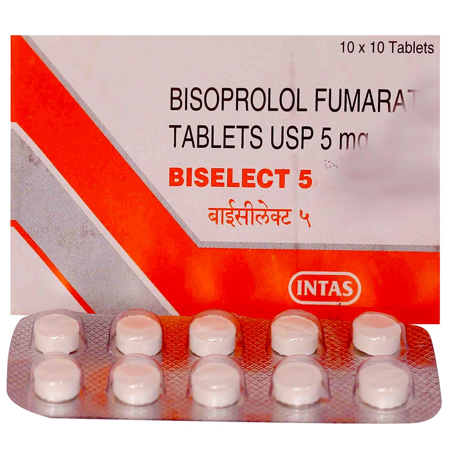 Biselect 5 Tablet 10's, Pack of 10 TABLETS Biselect 5 Tablet 10's, Pack of 10 TABLETS