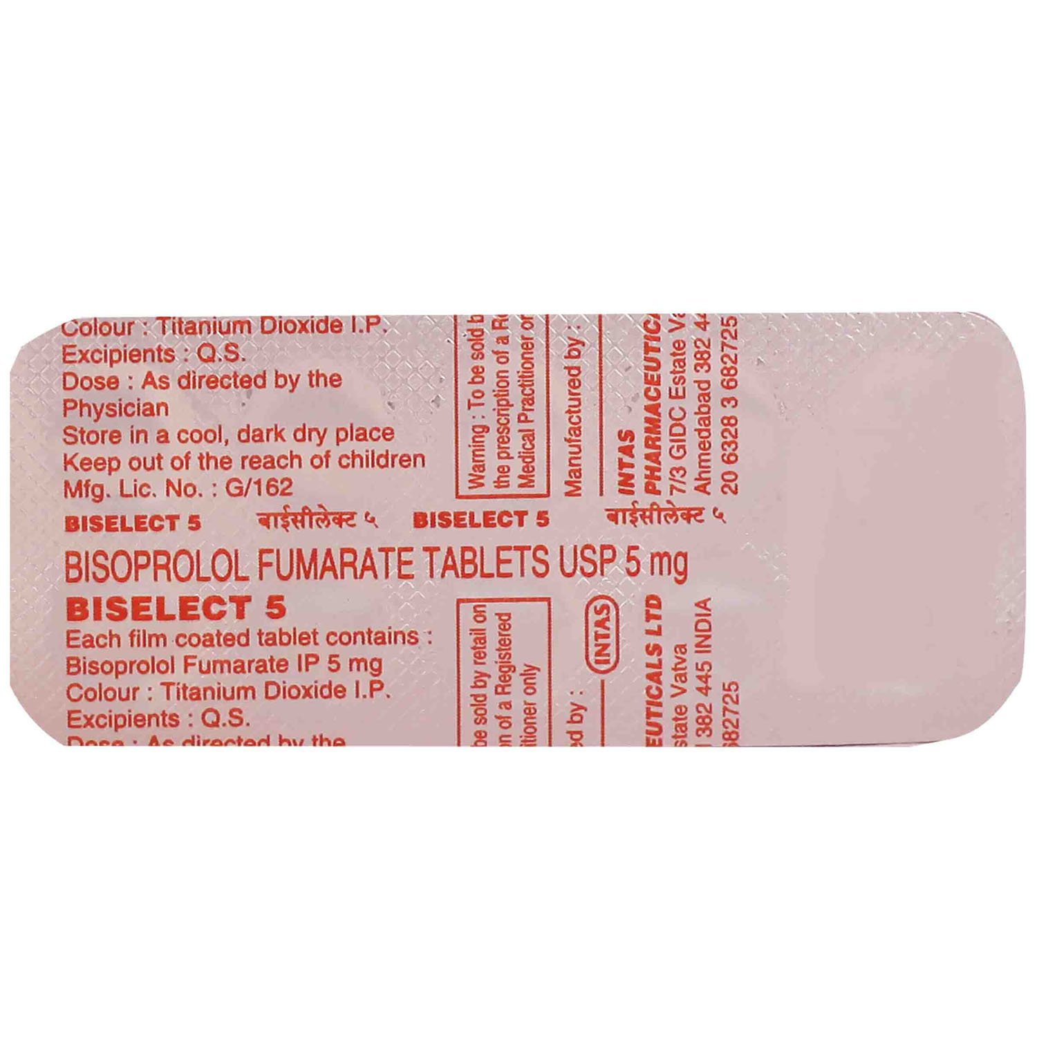 Biselect 5 Tablet 10's, Pack of 10 TABLETS Biselect 5 Tablet 10's, Pack of 10 TABLETS