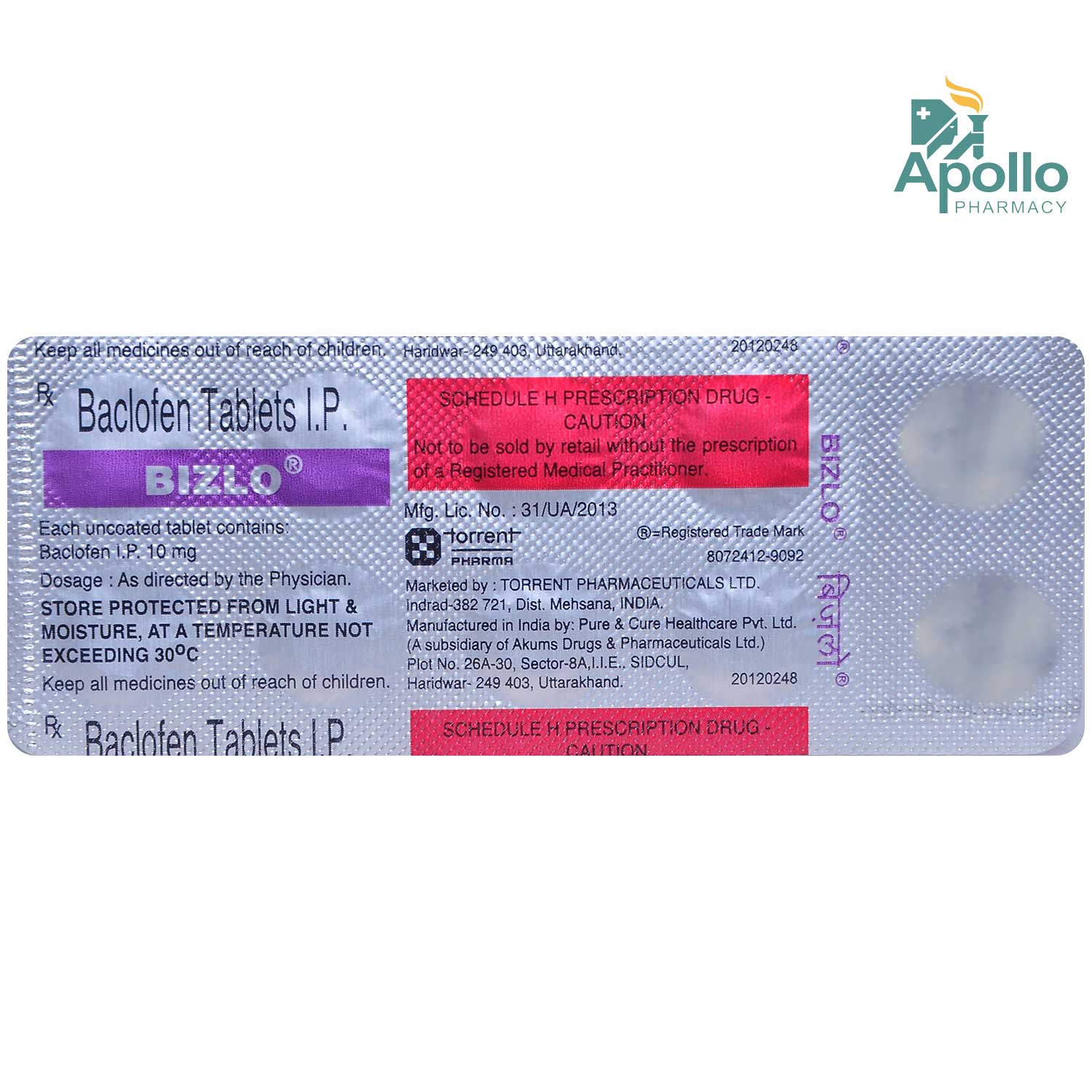 Bizlo Tablet 10's, Pack of 10 TABLETS Bizlo Tablet 10's, Pack of 10 TABLETS