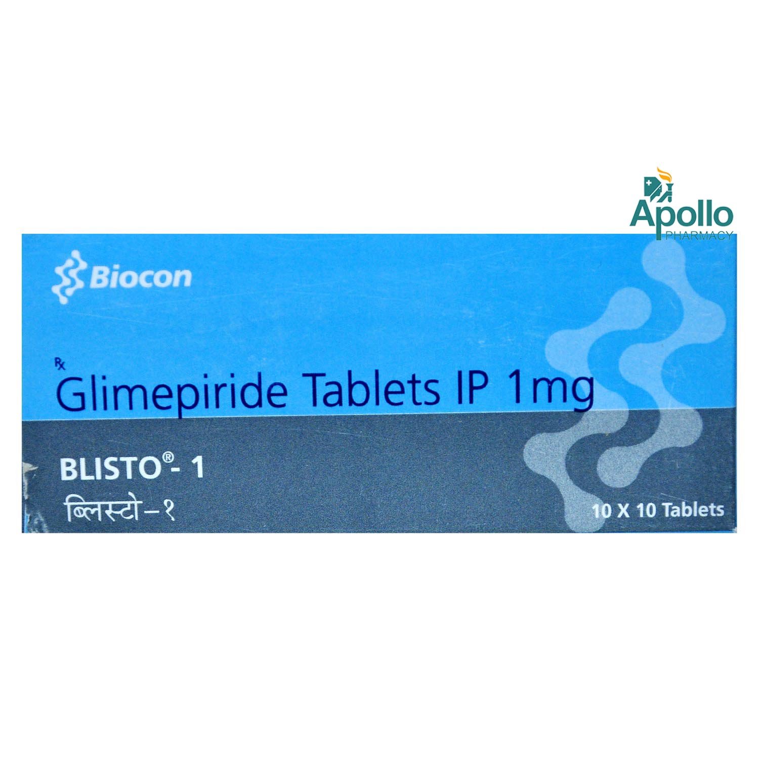 Blisto-1 Tablet 10's, Pack of 10 TabletS Blisto-1 Tablet 10's, Pack of 10 TabletS