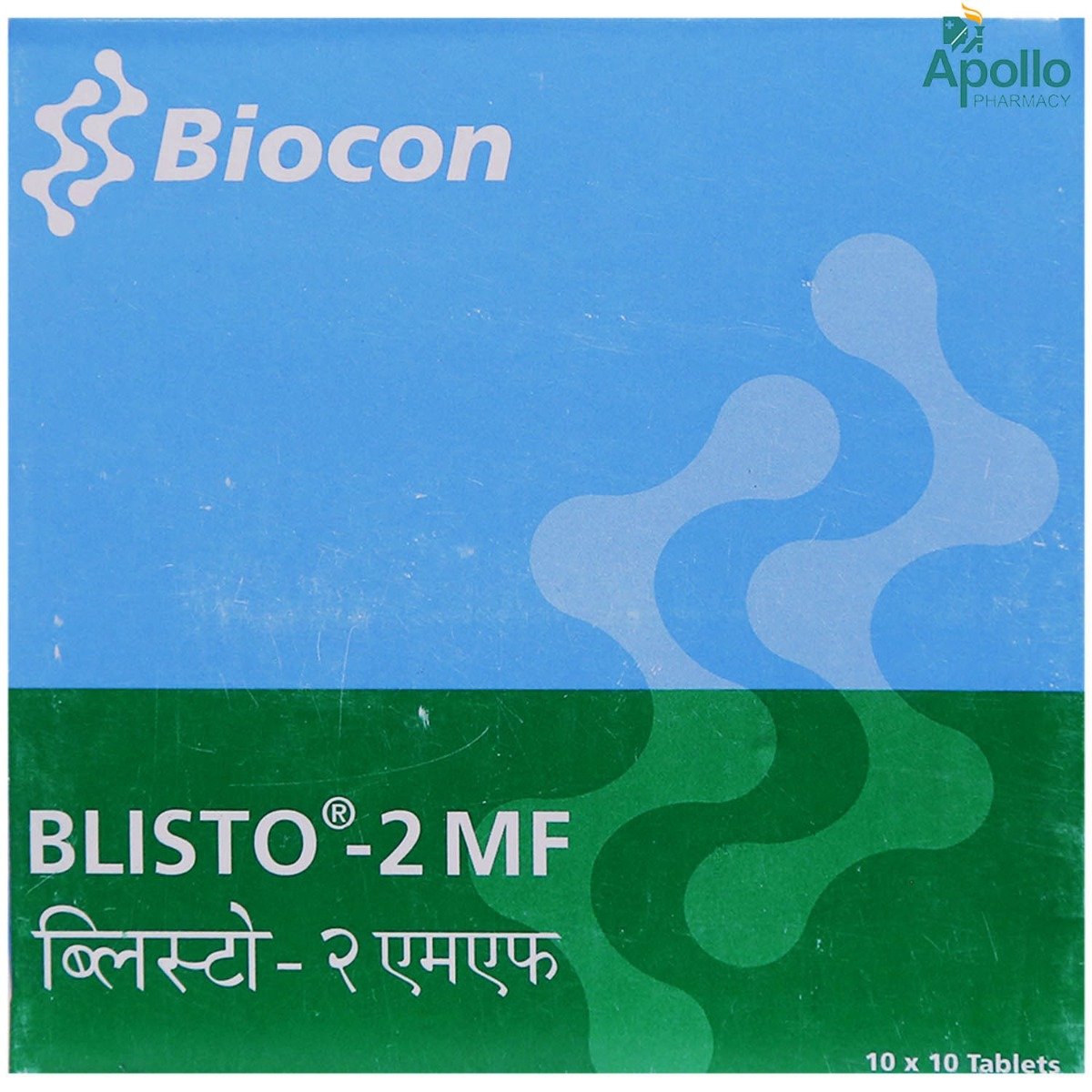 Blisto 2 MF Tablet 10's, Pack of 10 TABLETS Blisto 2 MF Tablet 10's, Pack of 10 TABLETS