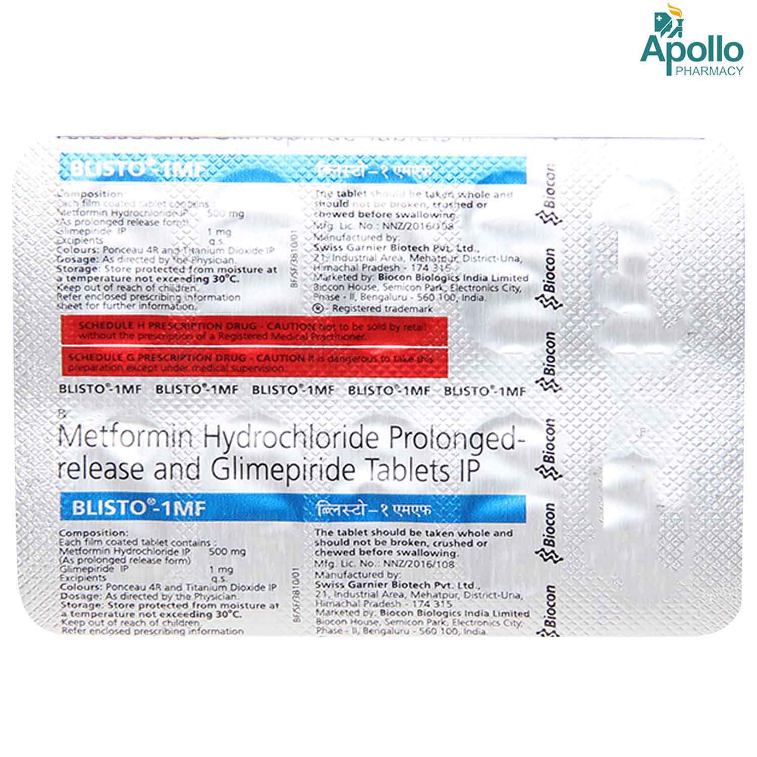 Blisto-1MF Tablet 10's, Pack of 10 TABLETS Blisto-1MF Tablet 10's, Pack of 10 TABLETS