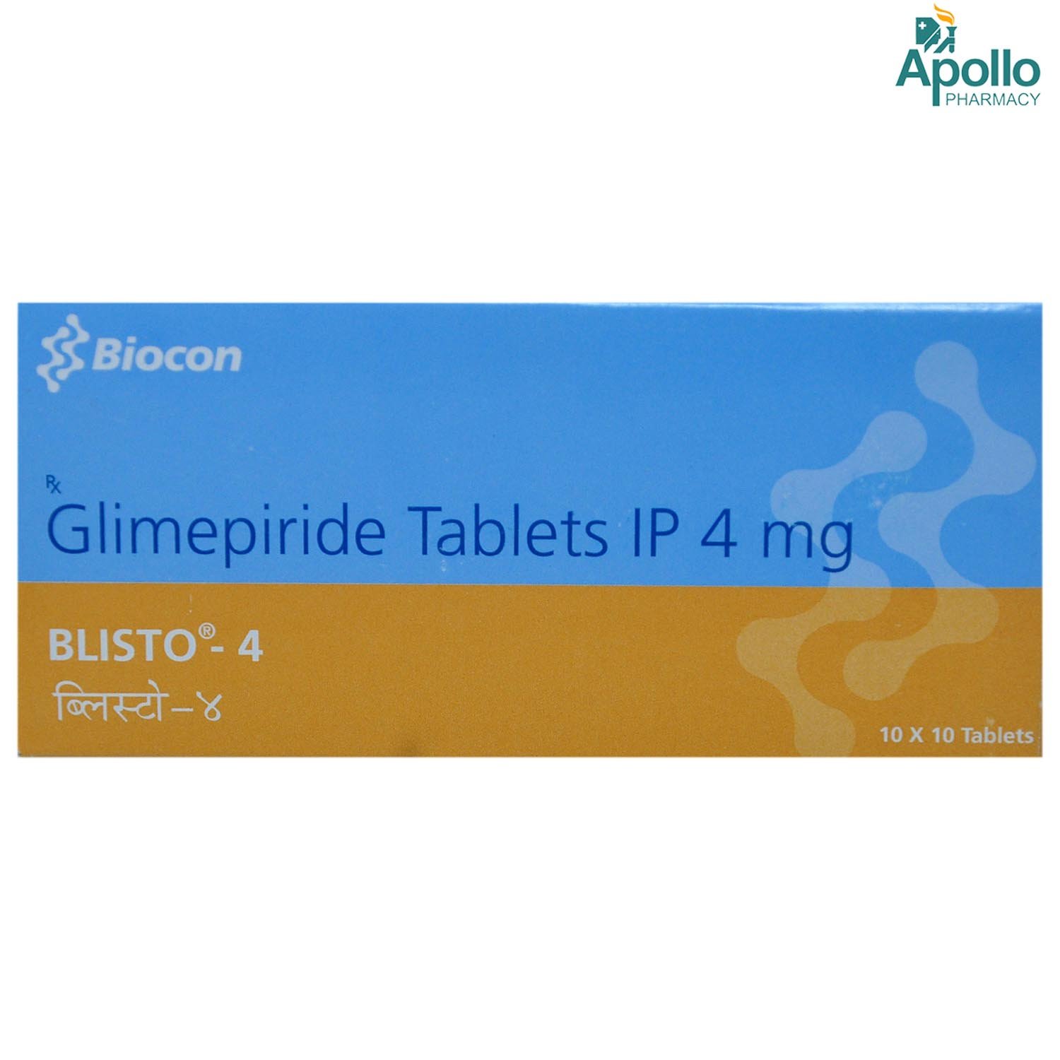 Blisto 4 mg Tablet 10's, Pack of 10 TABLETS Blisto 4 mg Tablet 10's, Pack of 10 TABLETS