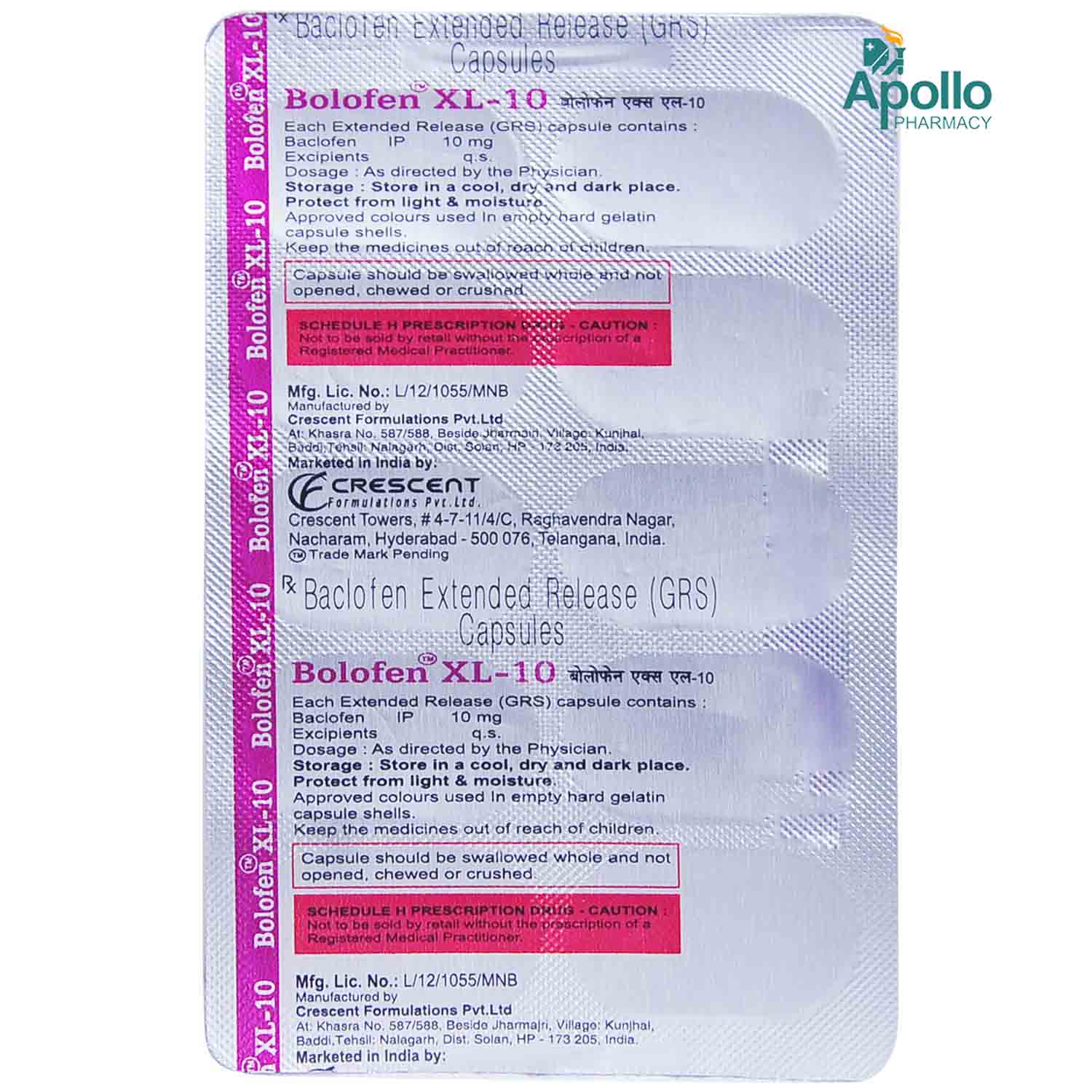 Bolofen XL-10 Capsule 10's, Pack of 10 CapsuleS Bolofen XL-10 Capsule 10's, Pack of 10 CapsuleS