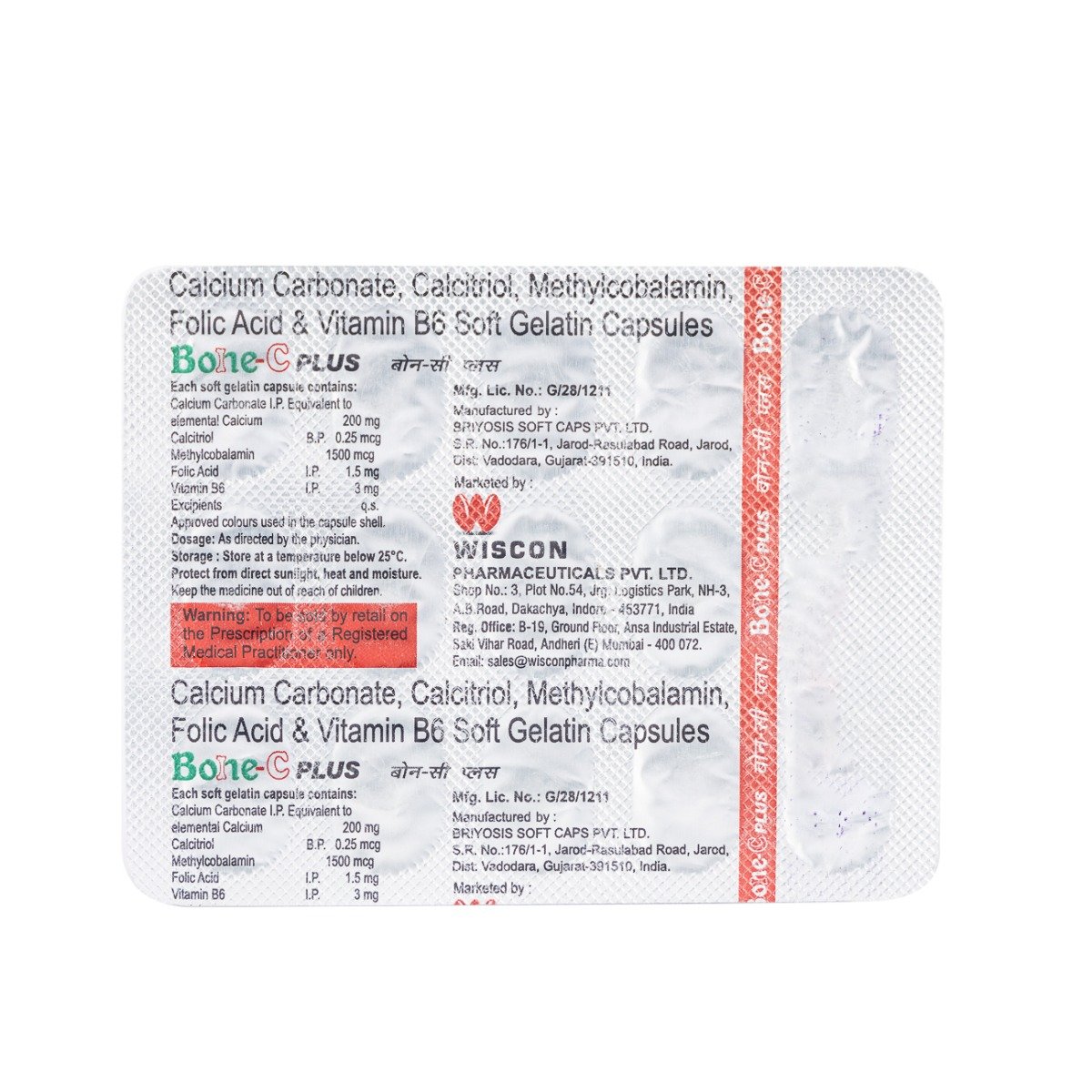 Bone C Plus Capsule 15's, Pack of 15 CAPSULES Bone C Plus Capsule 15's, Pack of 15 CAPSULES