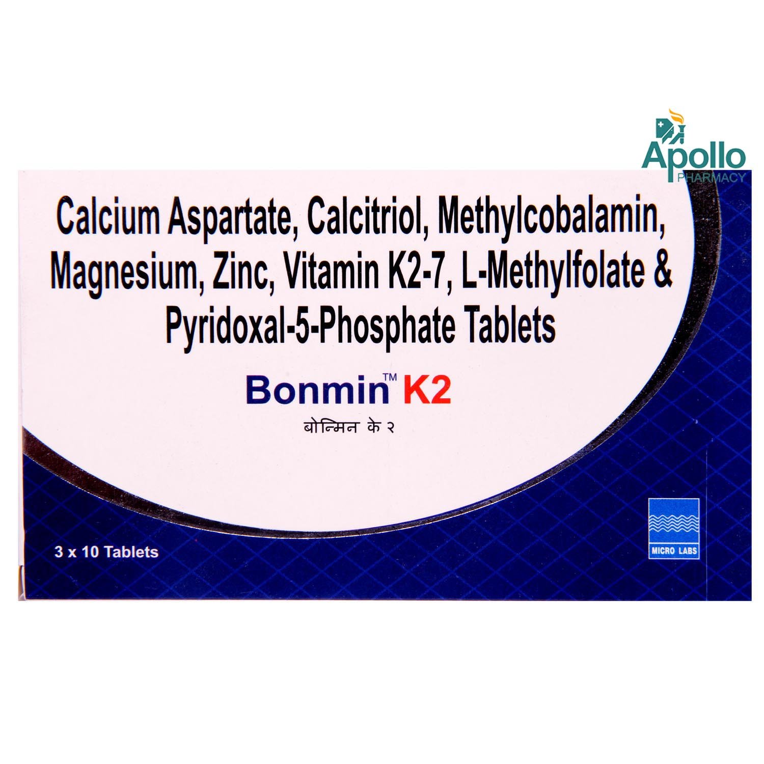 Bonmin K2 Tablet 10's, Pack of 10 Bonmin K2 Tablet 10's, Pack of 10