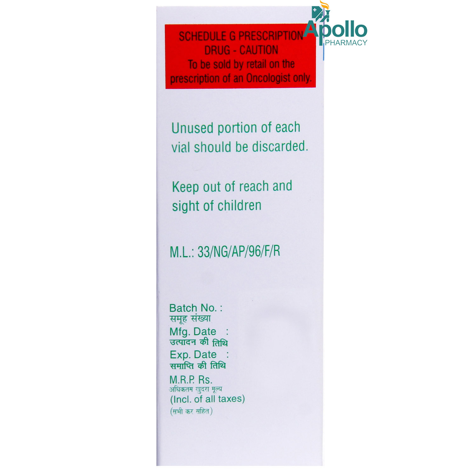 Bortenat 2 mg Injection, Pack of 1 INJECTION Bortenat 2 mg Injection, Pack of 1 INJECTION