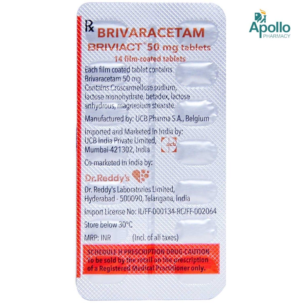Briviact 50 mg Tablet 14's, Pack of 14 TabletS Briviact 50 mg Tablet 14's, Pack of 14 TabletS