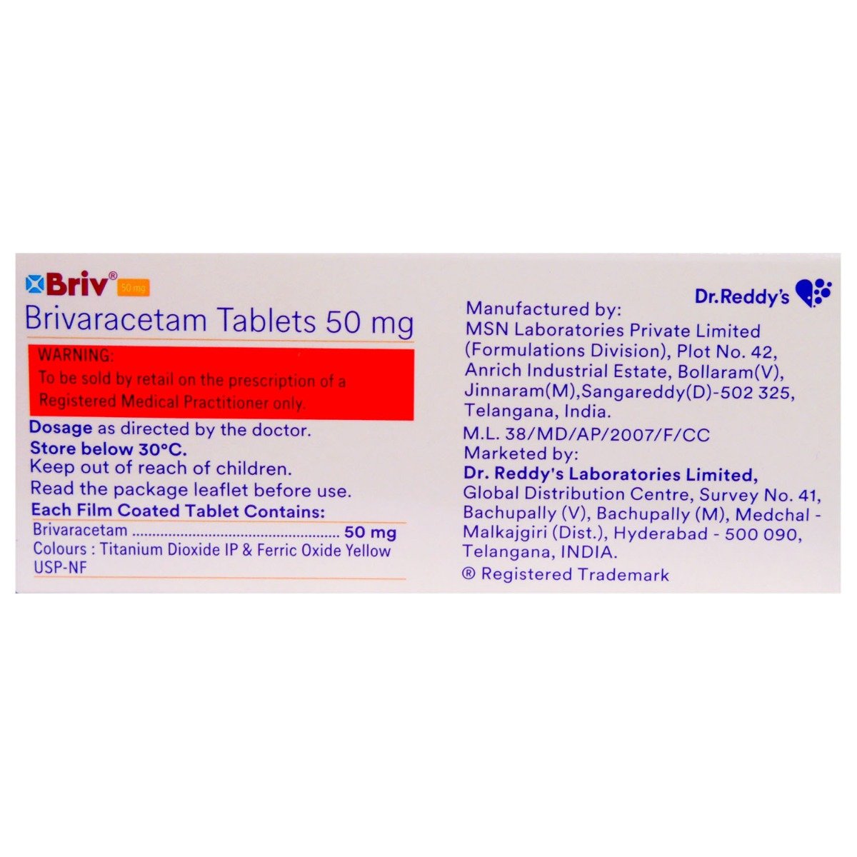 Briv 50 mg Tablet 10's, Pack of 10 TabletS Briv 50 mg Tablet 10's, Pack of 10 TabletS