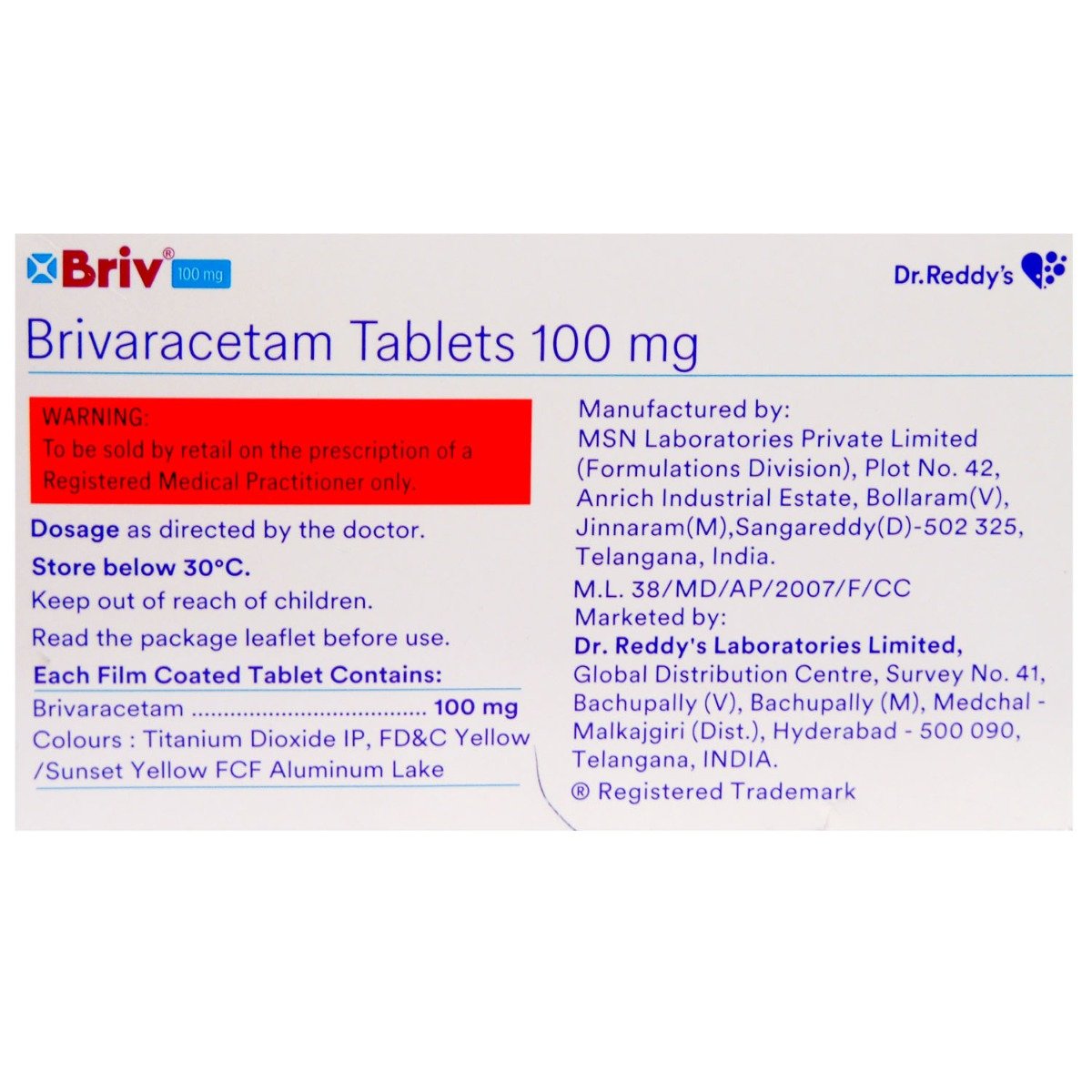 Briv 100 mg Tablet 10's, Pack of 10 TabletS Briv 100 mg Tablet 10's, Pack of 10 TabletS