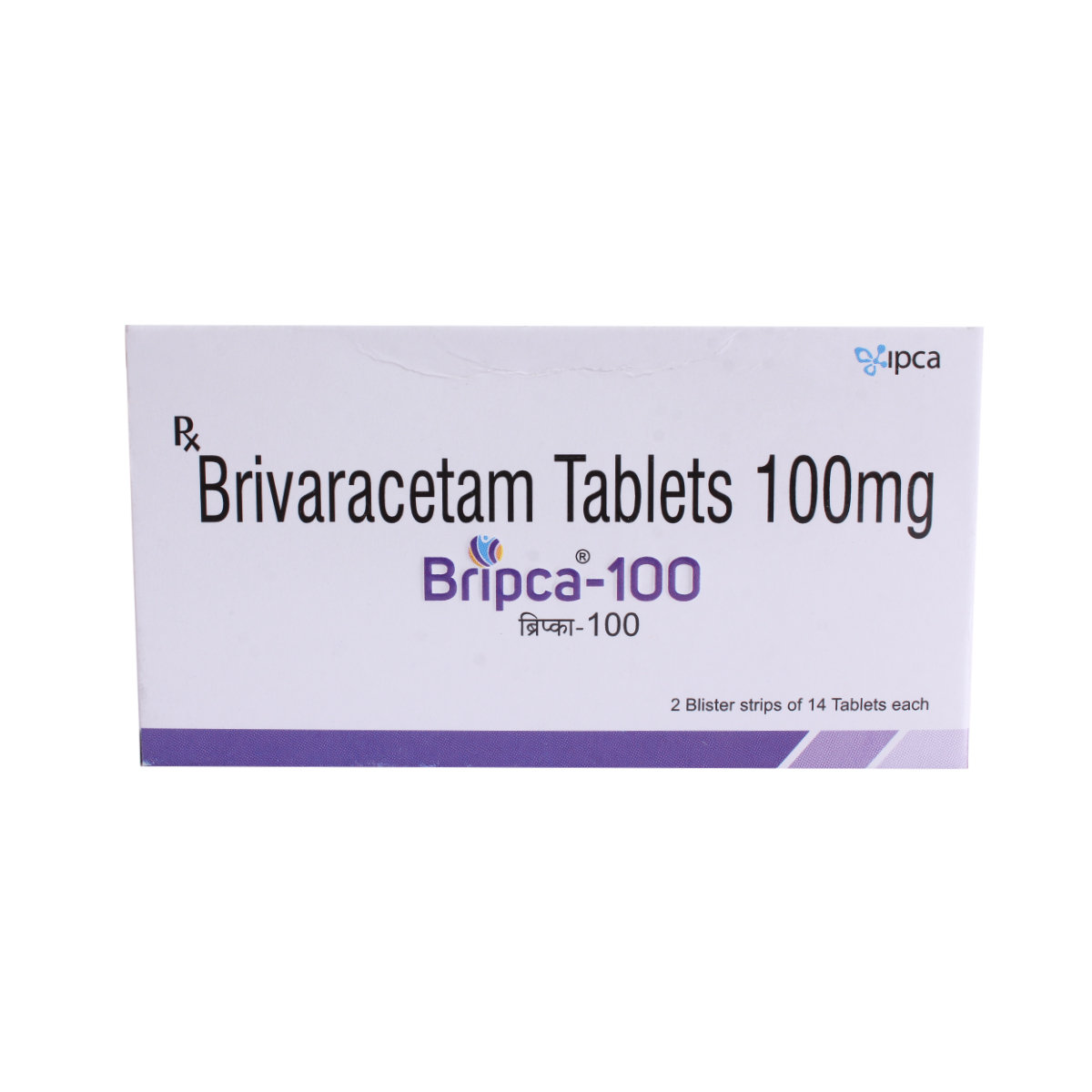 Bripca-100 Tablet 14's, Pack of 14 TABLETS Bripca-100 Tablet 14's, Pack of 14 TABLETS
