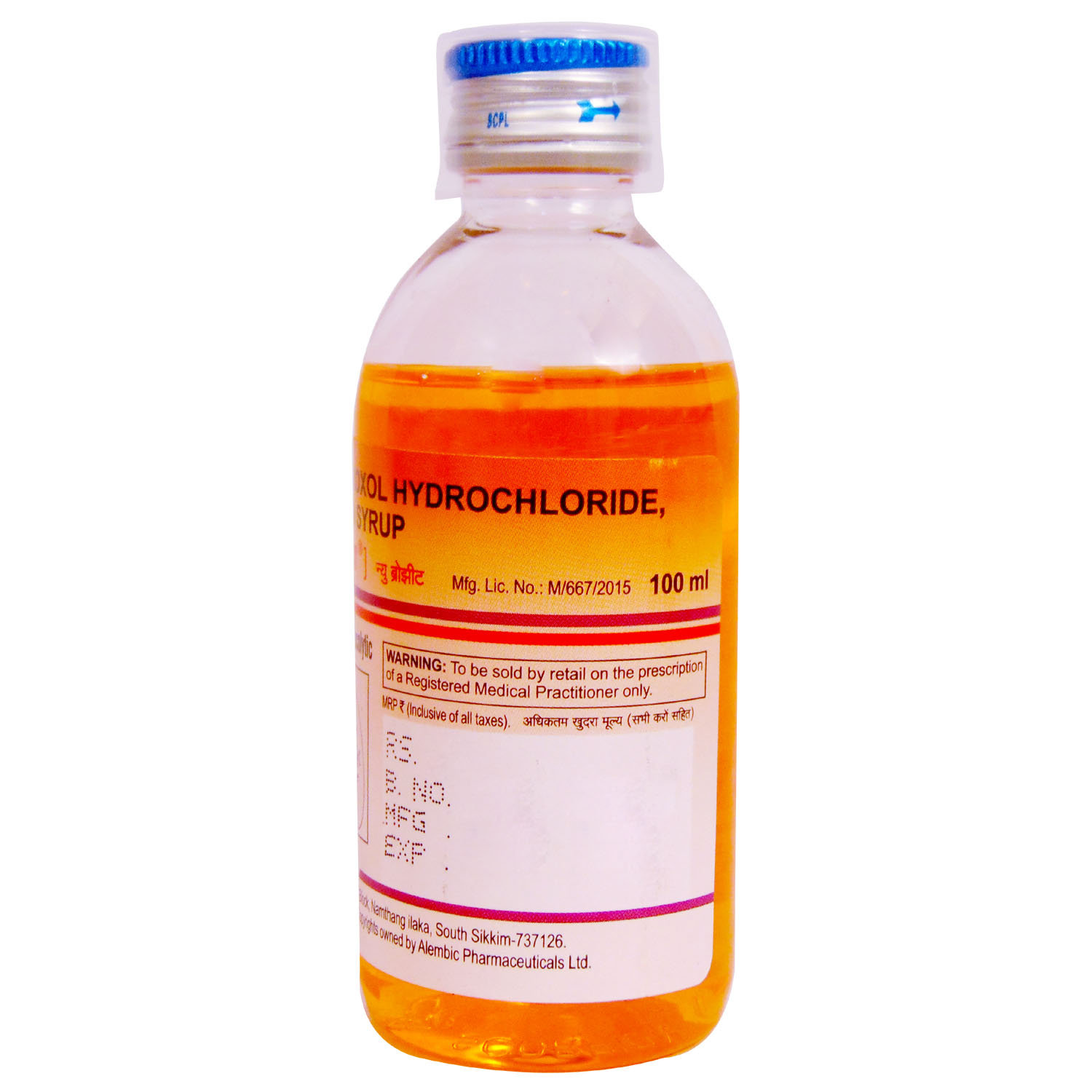 Bro Zeet Syrup 100 ml, Pack of 1 Bro Zeet Syrup 100 ml, Pack of 1