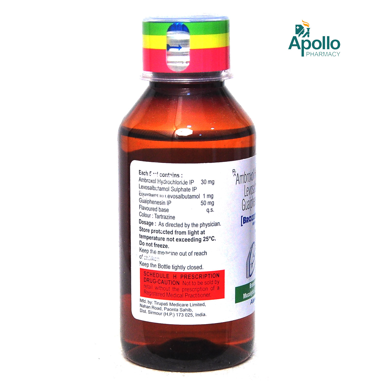 Brozeet LS Syrup 100 ml, Pack of 1 SYRUP Brozeet LS Syrup 100 ml, Pack of 1 SYRUP