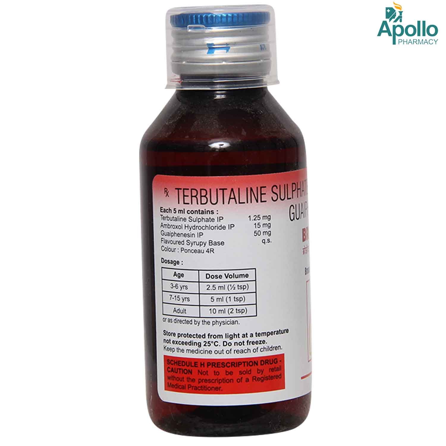 Brozeet Sugar Free Syrup 100 ml, Pack of 1 Brozeet Sugar Free Syrup 100 ml, Pack of 1