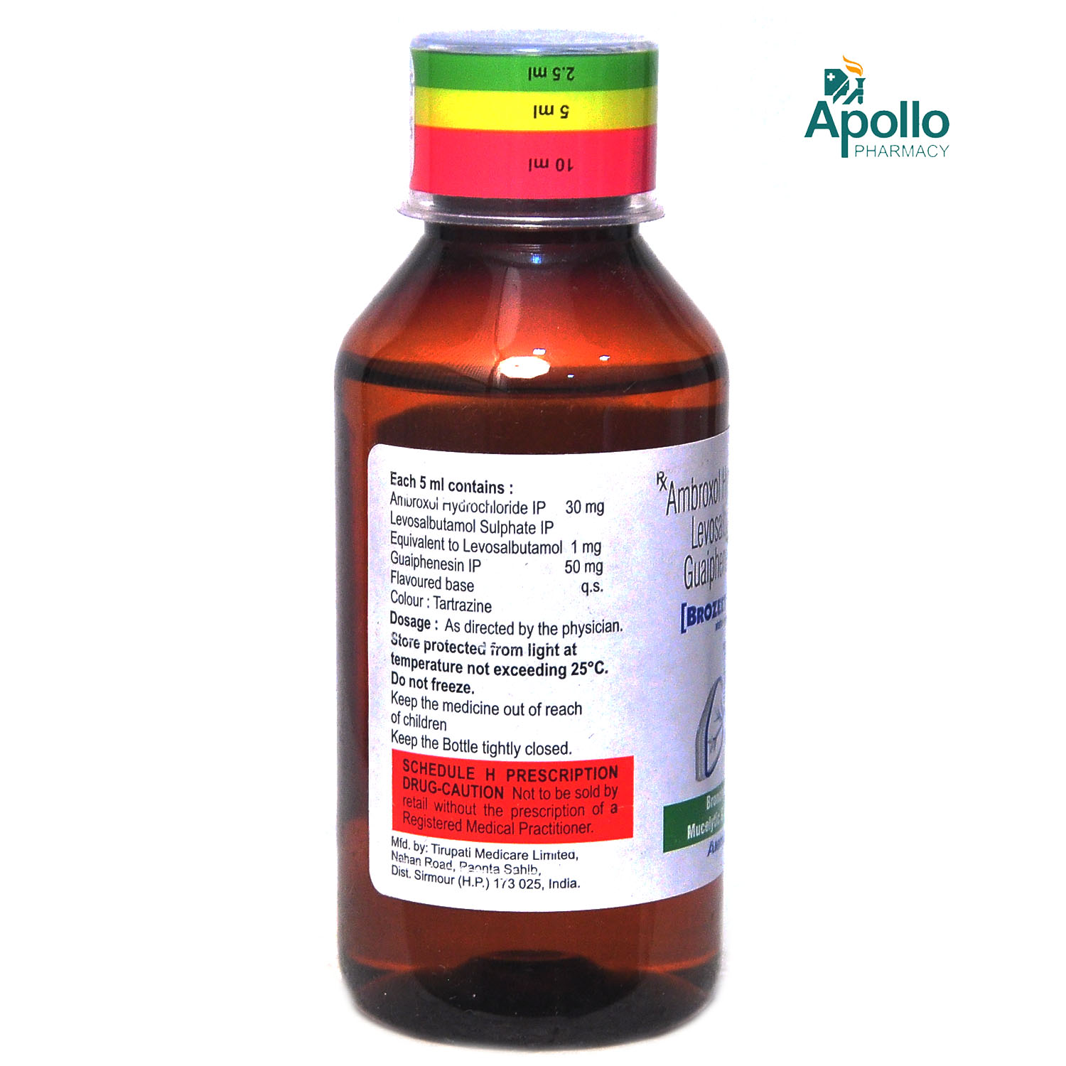 Brozeet LS Plus Syrup 100 ml, Pack of 1 Syrup Brozeet LS Plus Syrup 100 ml, Pack of 1 Syrup