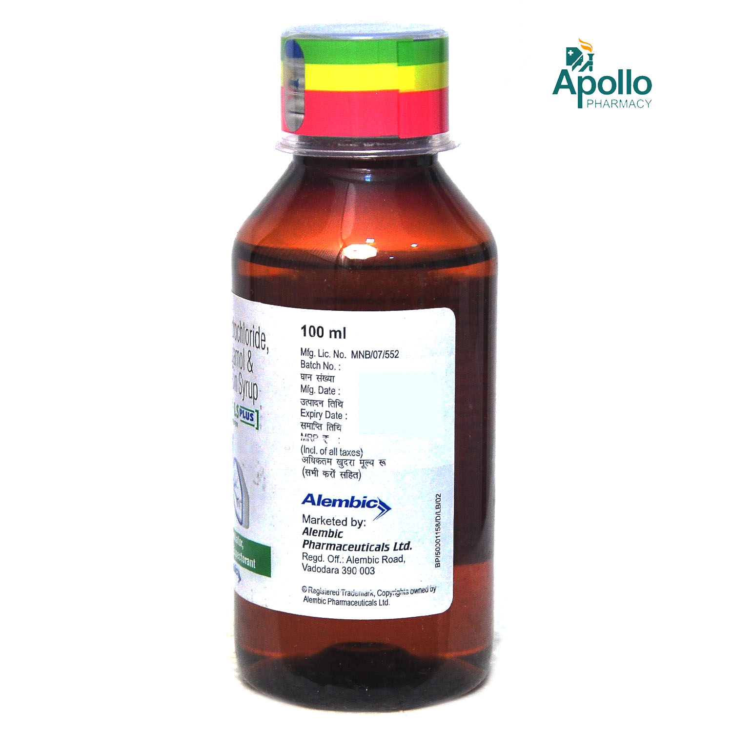 Brozeet LS Plus Syrup 100 ml, Pack of 1 Syrup Brozeet LS Plus Syrup 100 ml, Pack of 1 Syrup