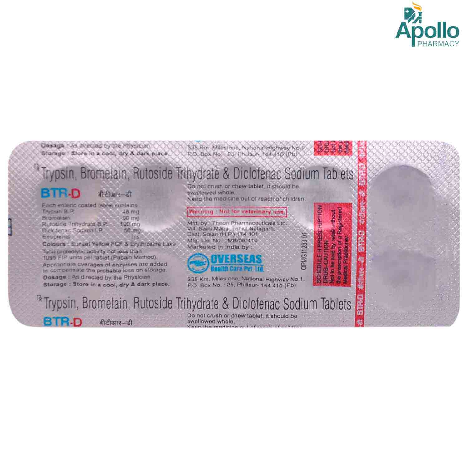 BTR-D Tablet 10's, Pack of 10 TabletS BTR-D Tablet 10's, Pack of 10 TabletS