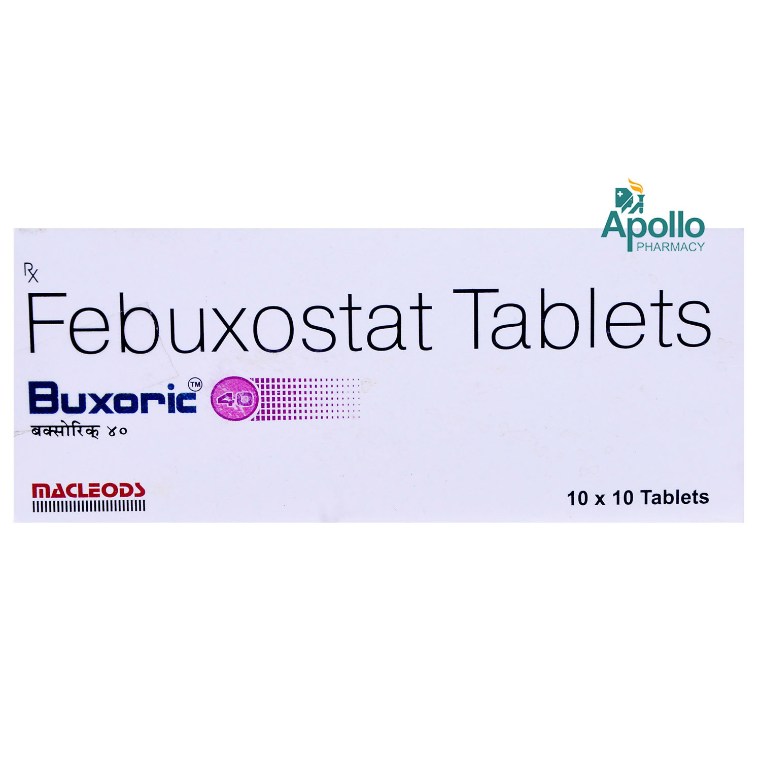 Buxoric 40 mg Tablet 10's, Pack of 10 TabletS Buxoric 40 mg Tablet 10's, Pack of 10 TabletS
