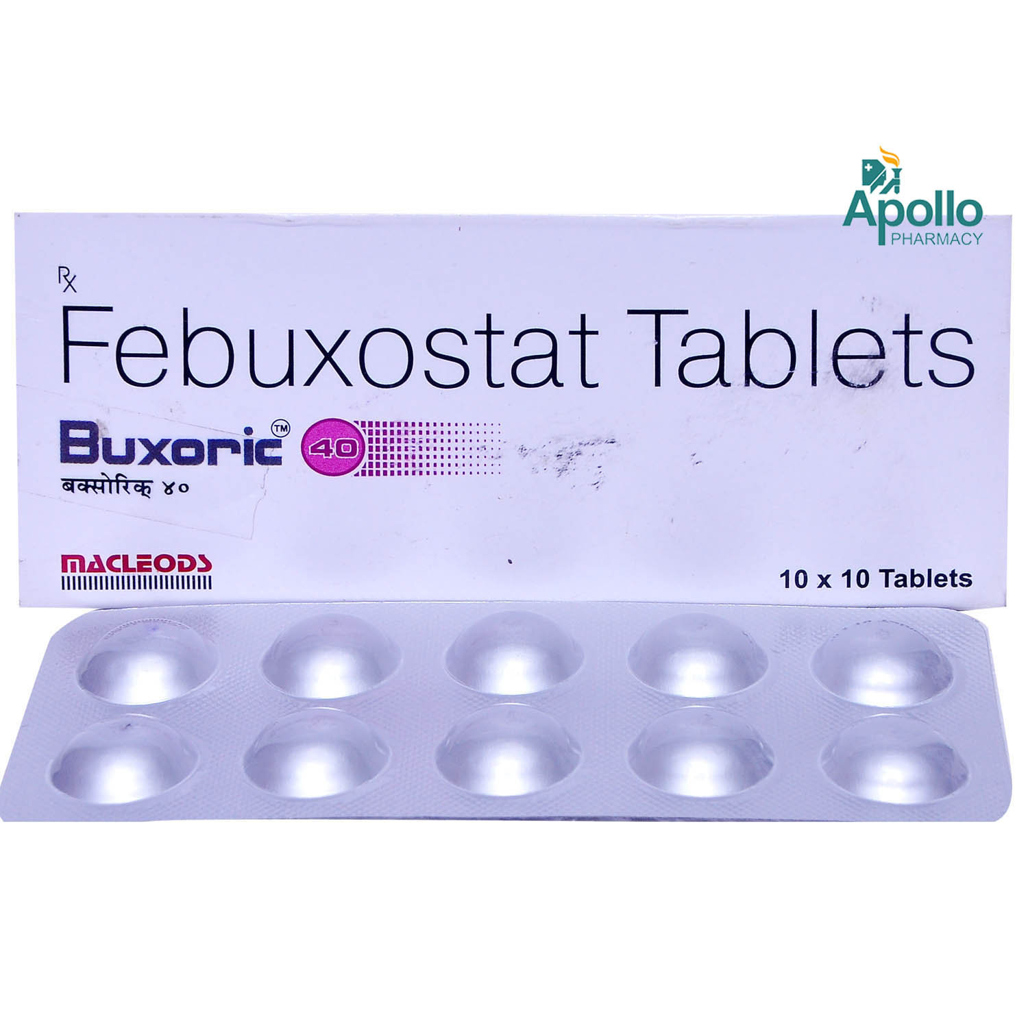 Buxoric 40 mg Tablet 10's, Pack of 10 TabletS Buxoric 40 mg Tablet 10's, Pack of 10 TabletS