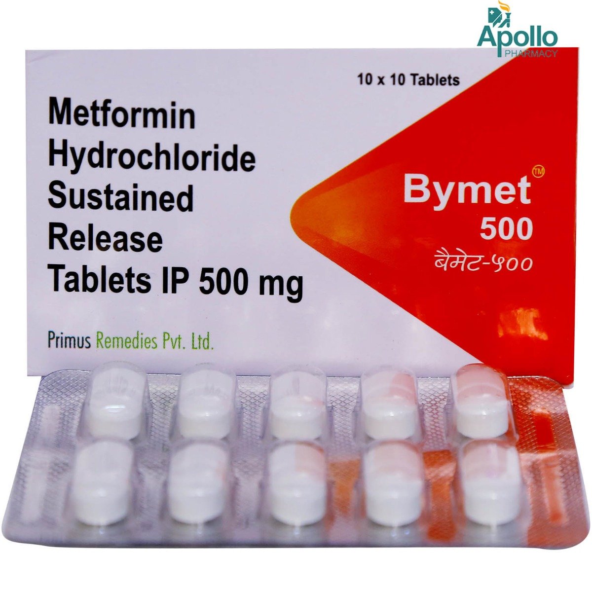 Bymet 500 Tablet 10's, Pack of 10 TABLETS Bymet 500 Tablet 10's, Pack of 10 TABLETS