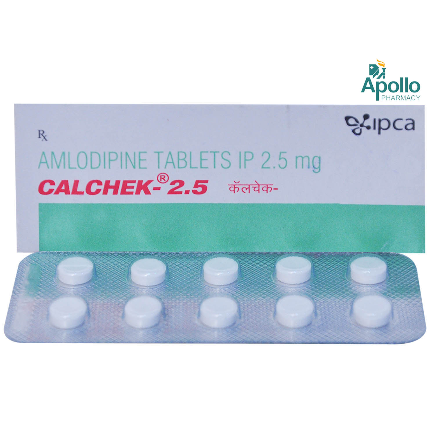 Calchek-2.5 Tablet 10's, Pack of 10 TabletS Calchek-2.5 Tablet 10's, Pack of 10 TabletS
