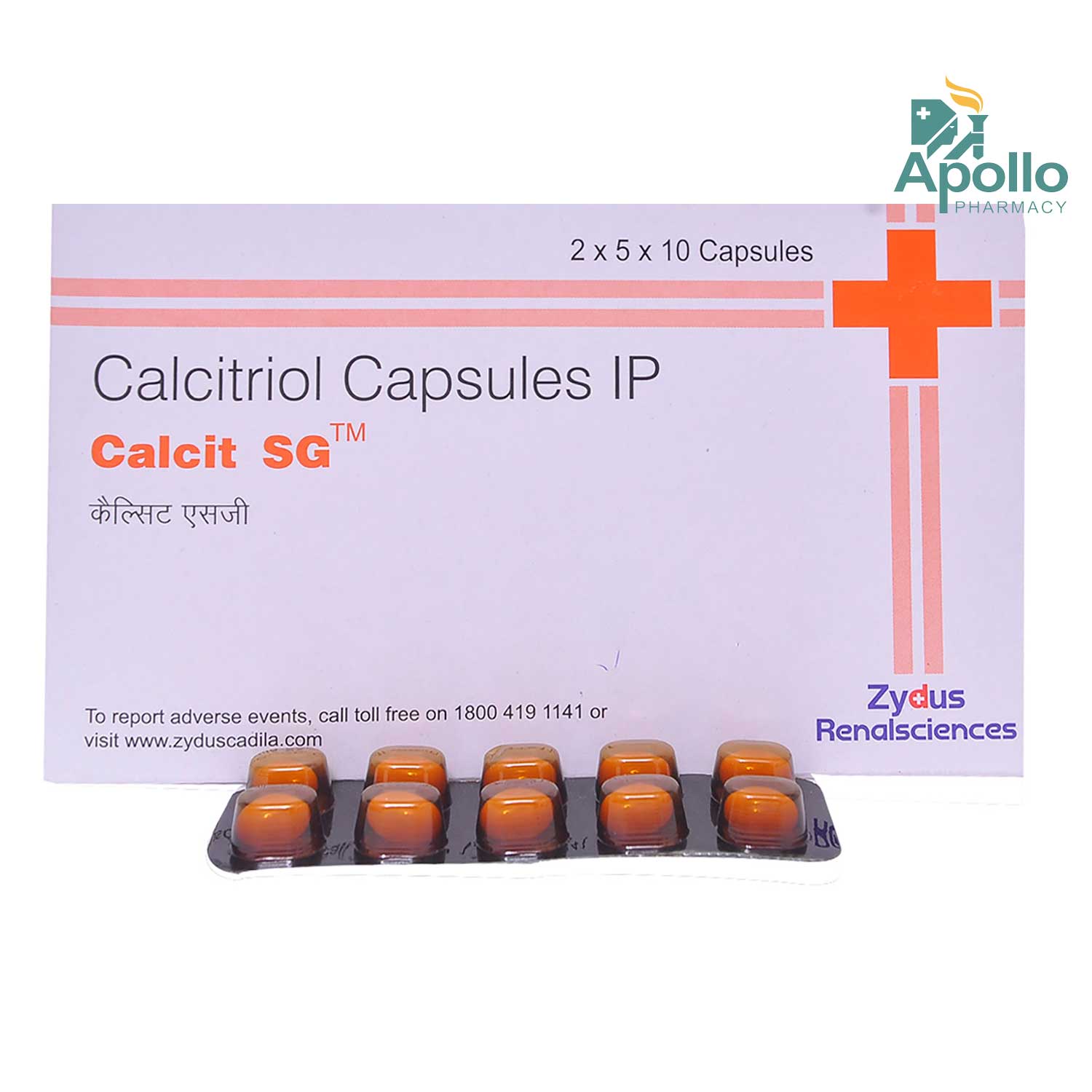 Calcit SG Capsule 10's, Pack of 10 CAPSULES Calcit SG Capsule 10's, Pack of 10 CAPSULES
