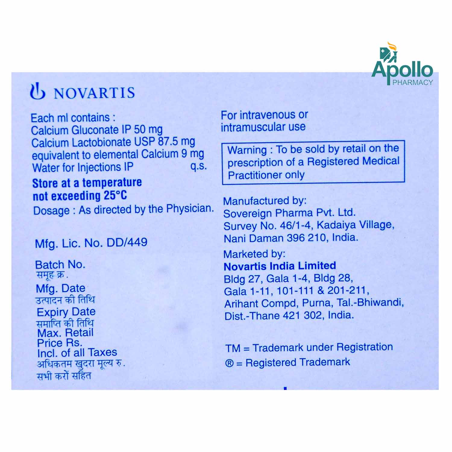 Calcium-Sandoz Injection 10 ml, Pack of 1 INJECTION Calcium-Sandoz Injection 10 ml, Pack of 1 INJECTION