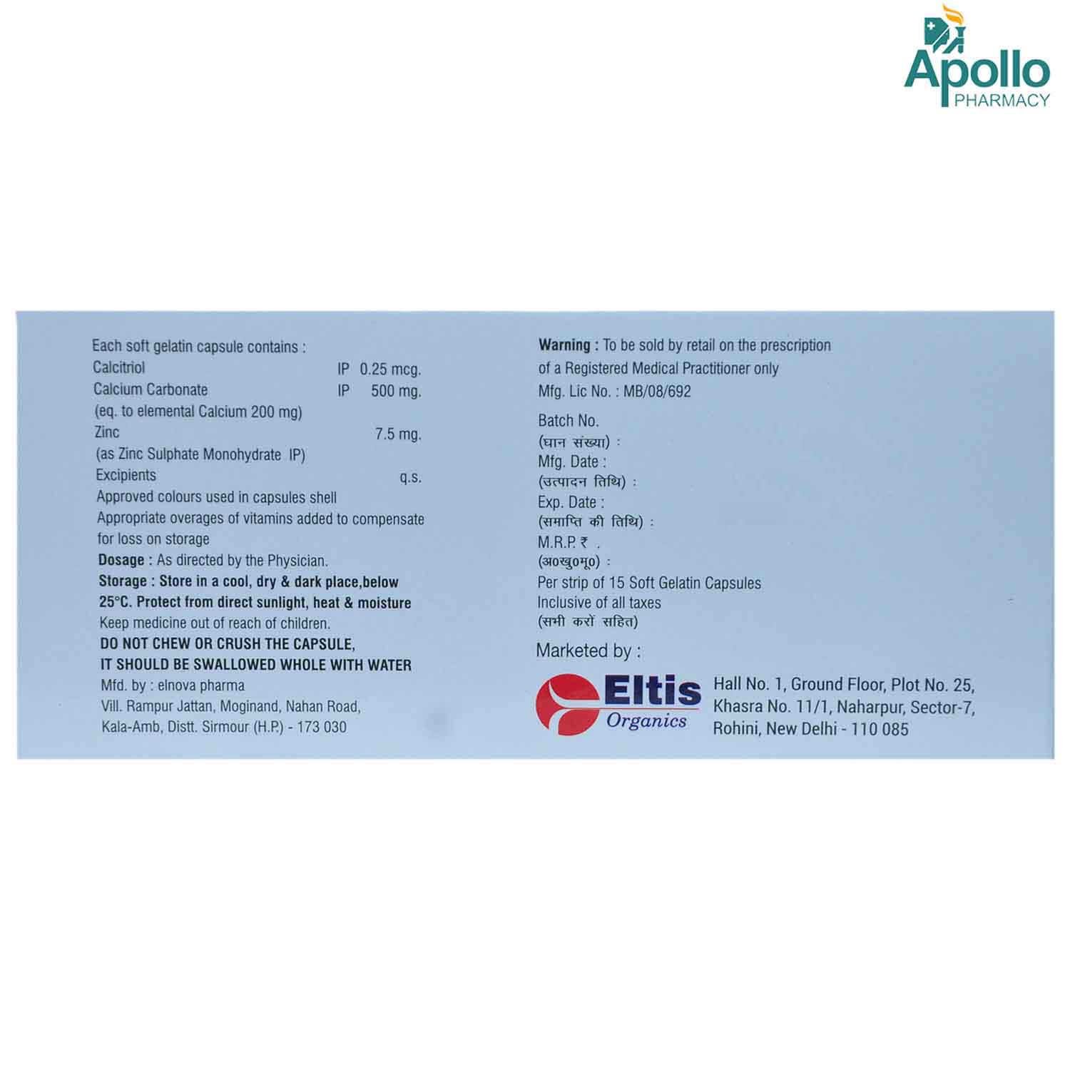 Caltis MS Capsule 10's, Pack of 10 CapsuleS Caltis MS Capsule 10's, Pack of 10 CapsuleS