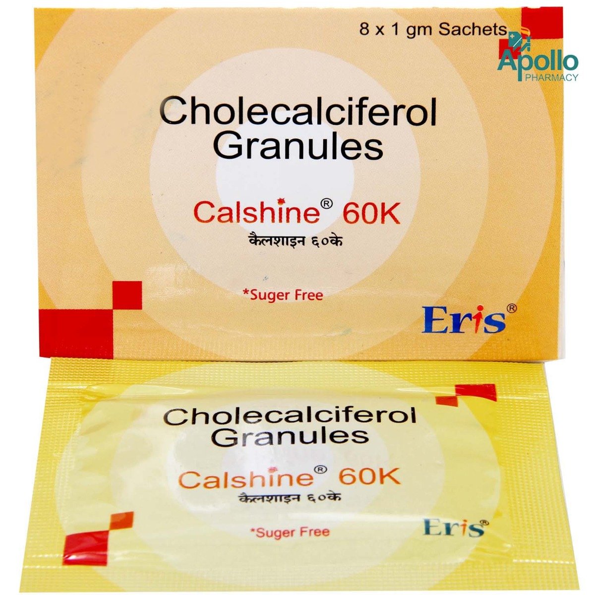 Calshine 60K Sachet 1 gm, Pack of 1 Calshine 60K Sachet 1 gm, Pack of 1