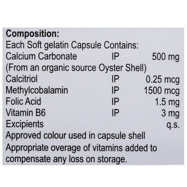 Calbona Softgel Capsule 10's, Pack of 10 Calbona Softgel Capsule 10's, Pack of 10