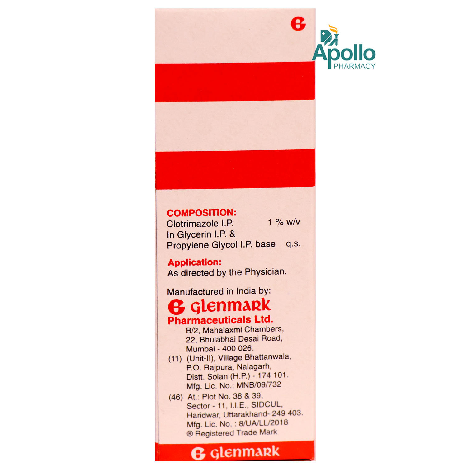 Candid Mouth Paint 25 ml, Pack of 1 MOUTH PAINT Candid Mouth Paint 25 ml, Pack of 1 MOUTH PAINT