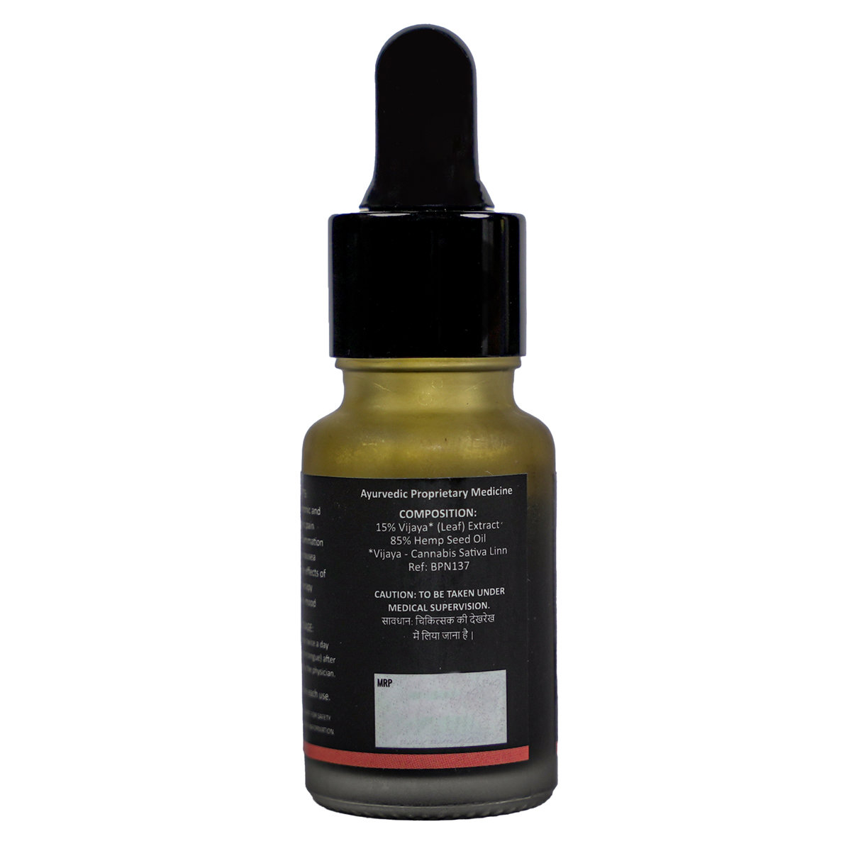 Cannabliss Pain Relief Natural 1500 mg Oil, 10 ml, Pack of 1 Cannabliss Pain Relief Natural 1500 mg Oil, 10 ml, Pack of 1