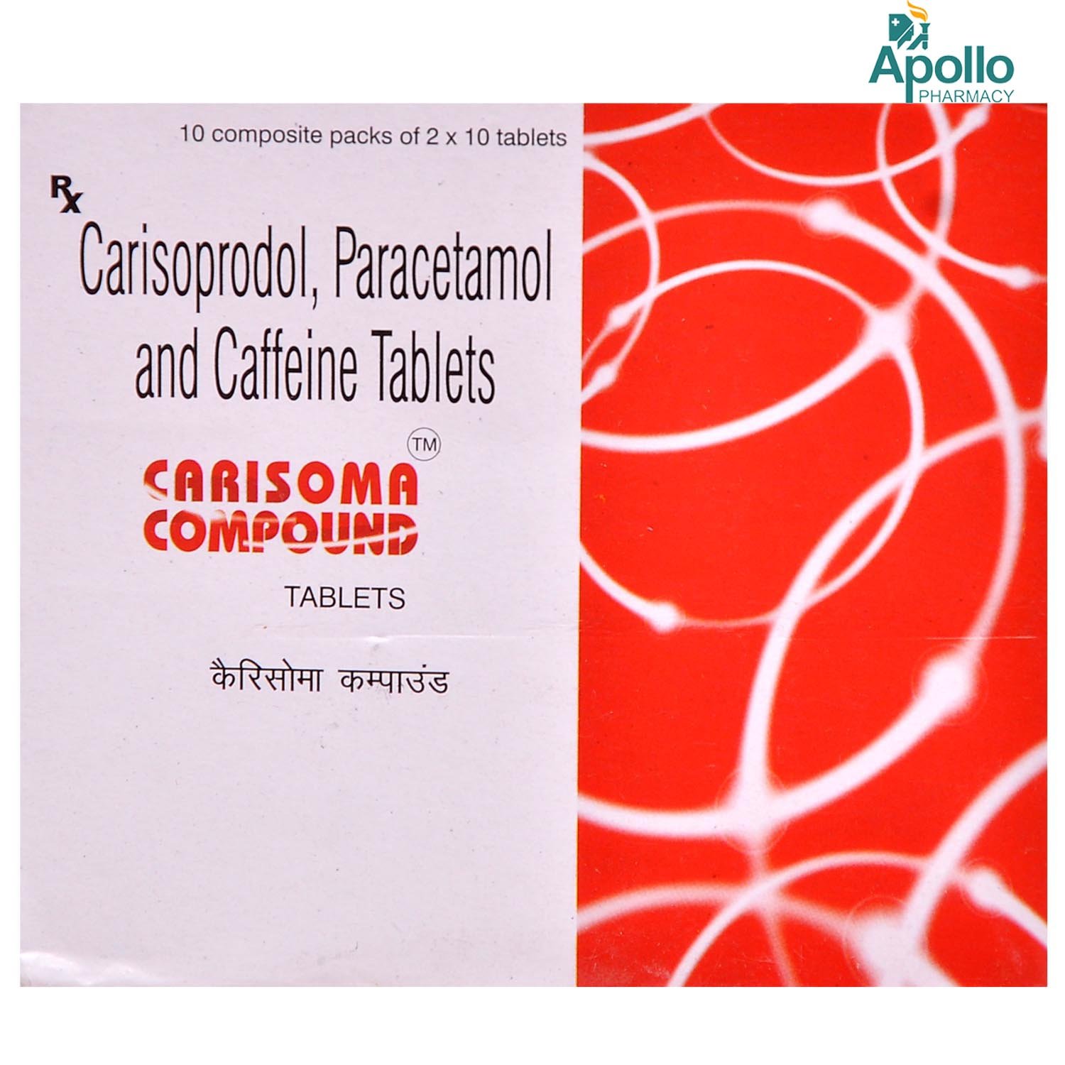 Carisoma Compound Tablet 10's, Pack of 10 TabletS Carisoma Compound Tablet 10's, Pack of 10 TabletS
