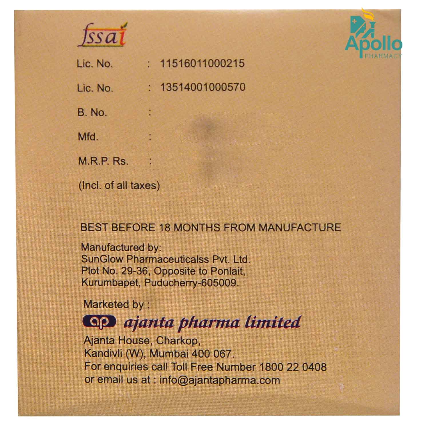 Carofit D Tablet 10's, Pack of 10 Carofit D Tablet 10's, Pack of 10