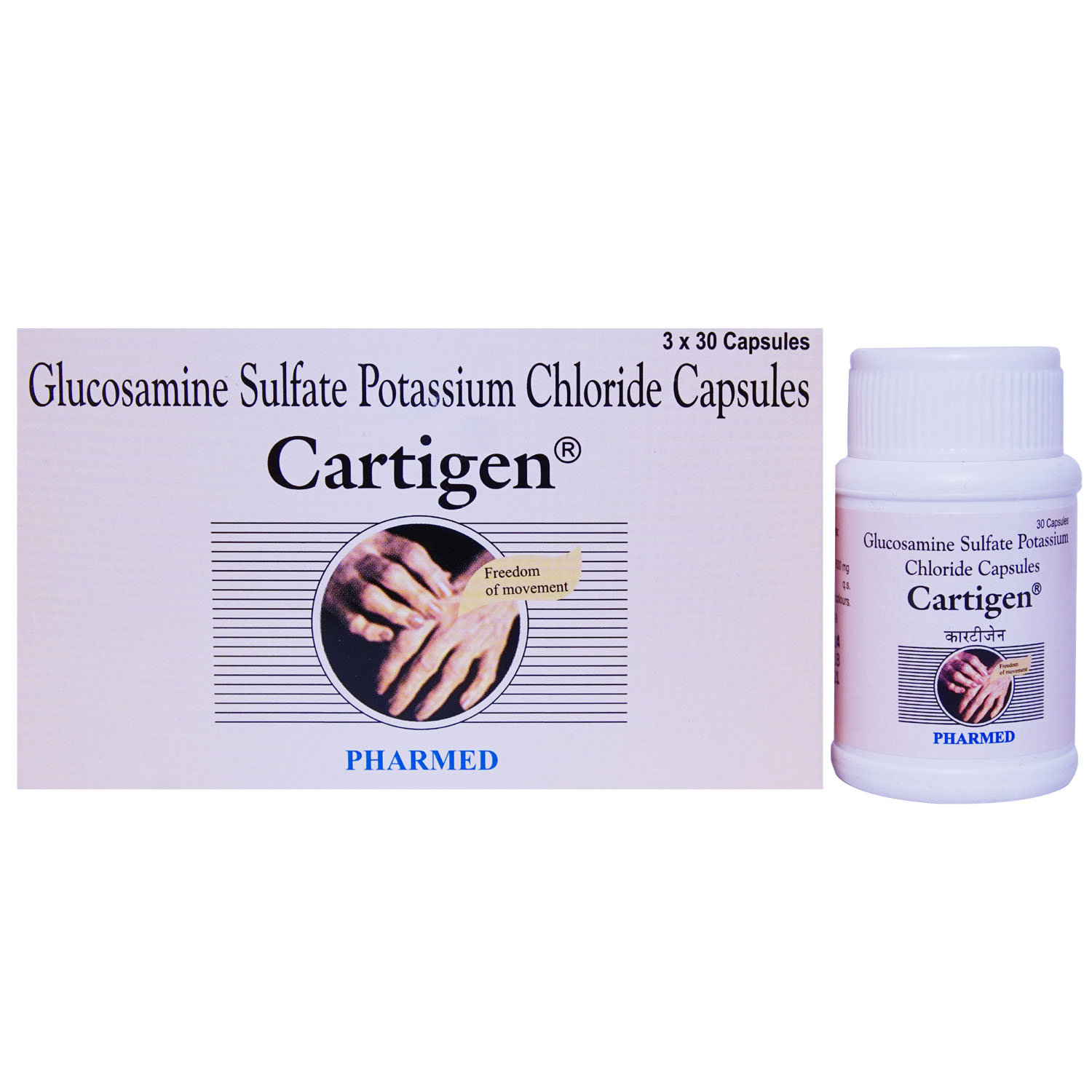 Cartigen Capsule 30's, Pack of 1 CAPSULE Cartigen Capsule 30's, Pack of 1 CAPSULE