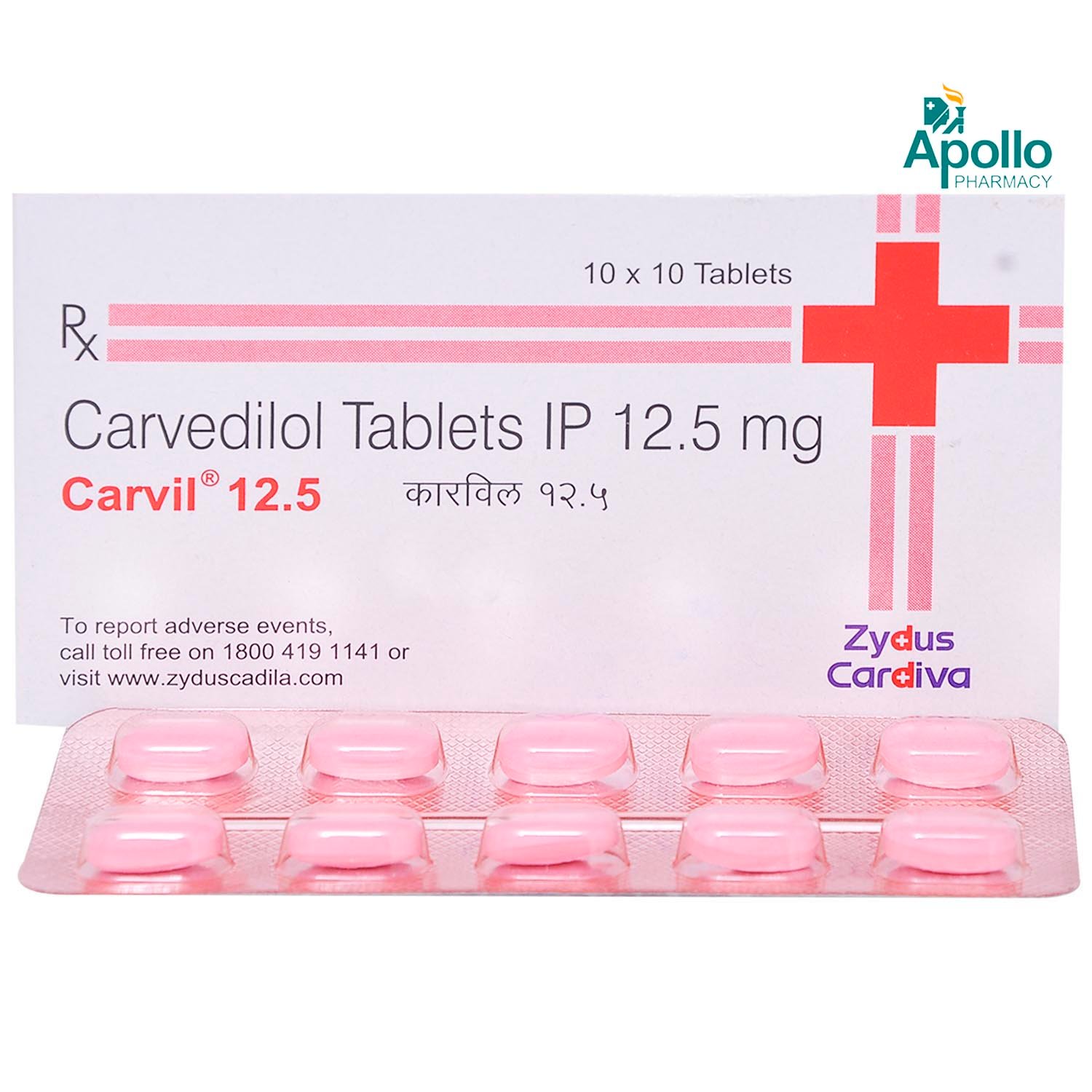 Carvil 12.5 Tablet 10's, Pack of 10 TABLETS Carvil 12.5 Tablet 10's, Pack of 10 TABLETS