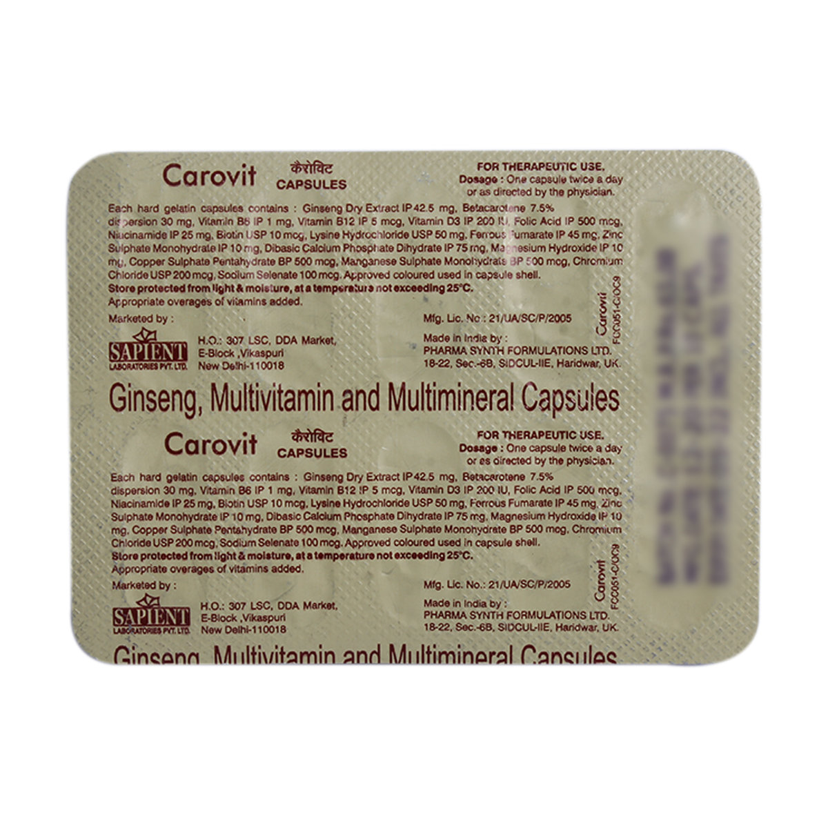 Carovit Capsule 10's, Pack of 10 Carovit Capsule 10's, Pack of 10