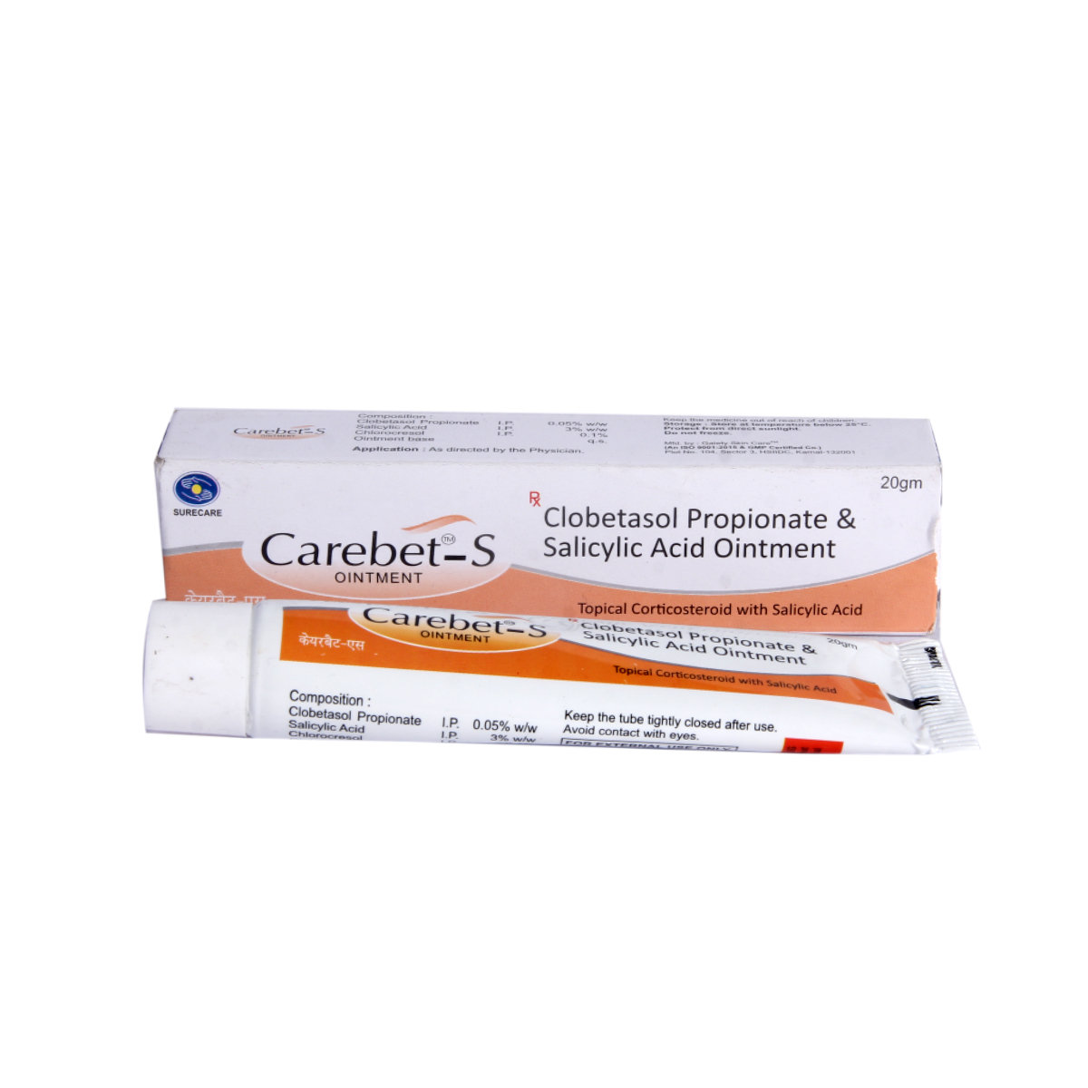 Carebet-S Ointment 20 gm, Pack of 1 Ointment Carebet-S Ointment 20 gm, Pack of 1 Ointment