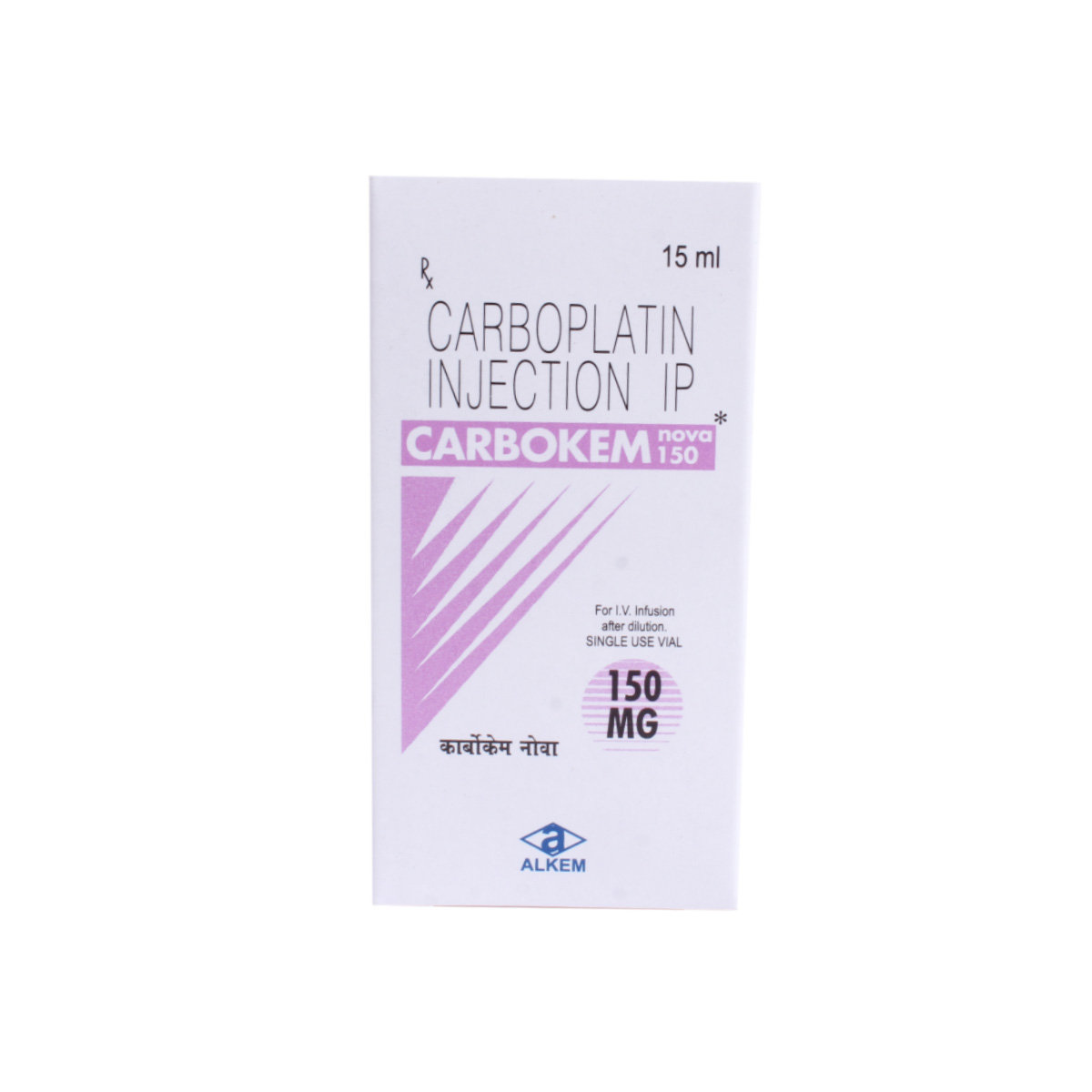 Carbokem Nova 150 mg Injection 15 ml, Pack of 1 INJECTION Carbokem Nova 150 mg Injection 15 ml, Pack of 1 INJECTION