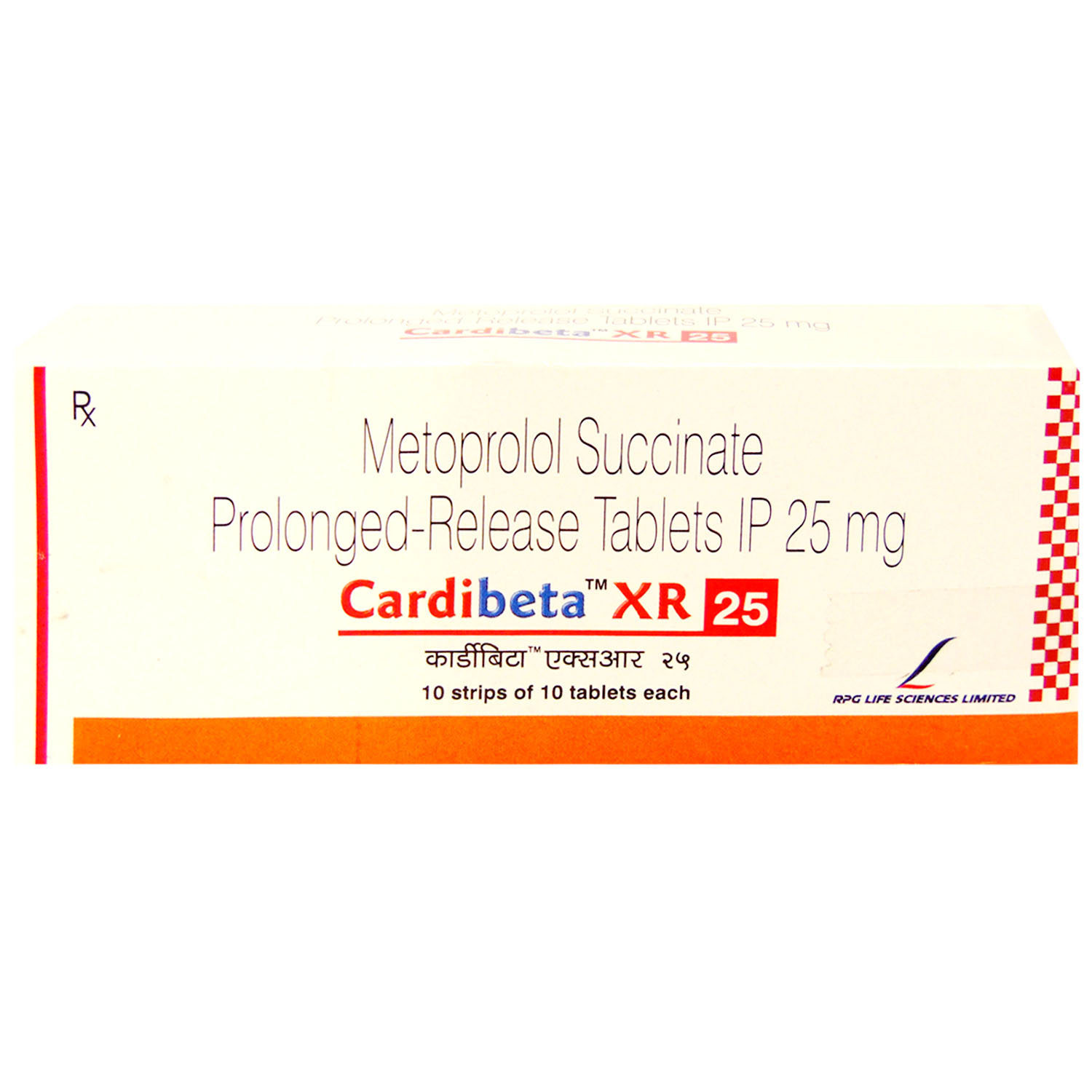 Cardibeta XR 25 Tablet 10's, Pack of 10 TABLETS Cardibeta XR 25 Tablet 10's, Pack of 10 TABLETS