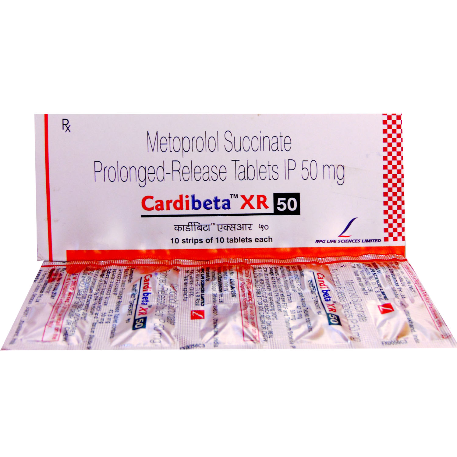 Cardibeta XR 50 Tablet 10's, Pack of 10 TABLETS Cardibeta XR 50 Tablet 10's, Pack of 10 TABLETS