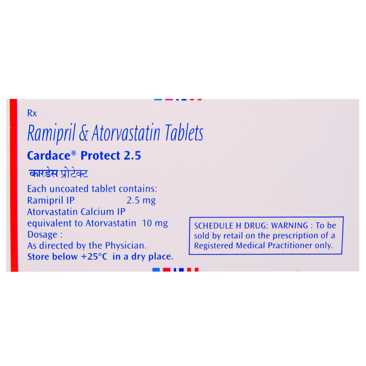 Cardace Protect 2.5 Tablet 10's, Pack of 10 TABLETS Cardace Protect 2.5 Tablet 10's, Pack of 10 TABLETS