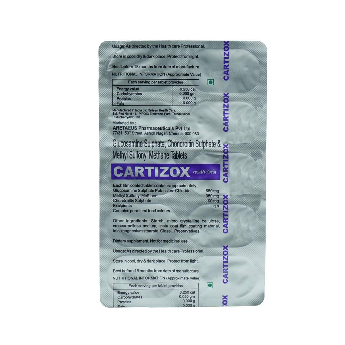Cartizox Tablet 10's, Pack of 10 TABLETS Cartizox Tablet 10's, Pack of 10 TABLETS