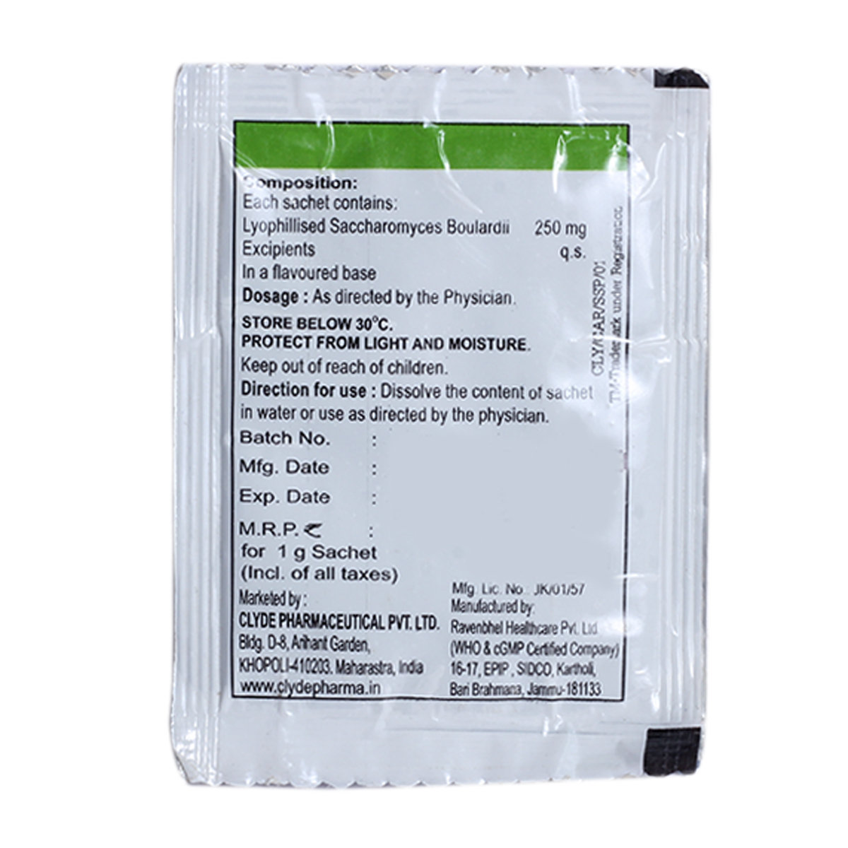 Carom Sachet 1 gm, Pack of 1 Powder Carom Sachet 1 gm, Pack of 1 Powder