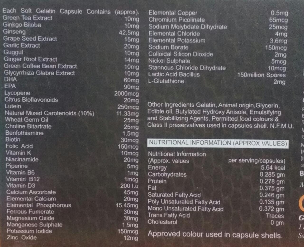 Care 5G Softgel Capsule 10's, Pack of 10 Care 5G Softgel Capsule 10's, Pack of 10