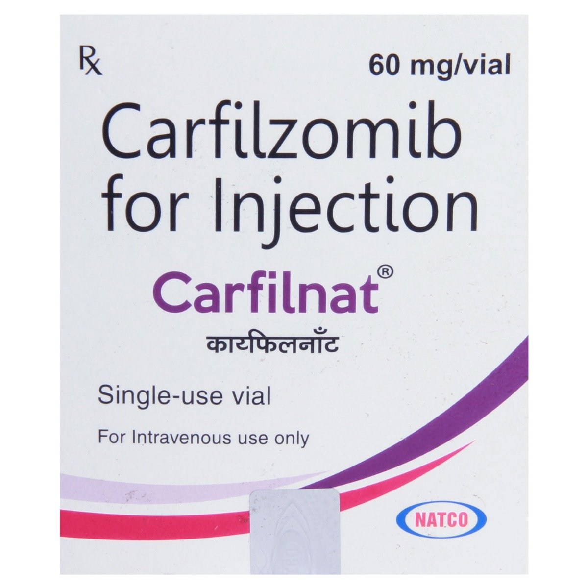 Carfilnat 60Mg Inj, Pack of 1 Injection Carfilnat 60Mg Inj, Pack of 1 Injection