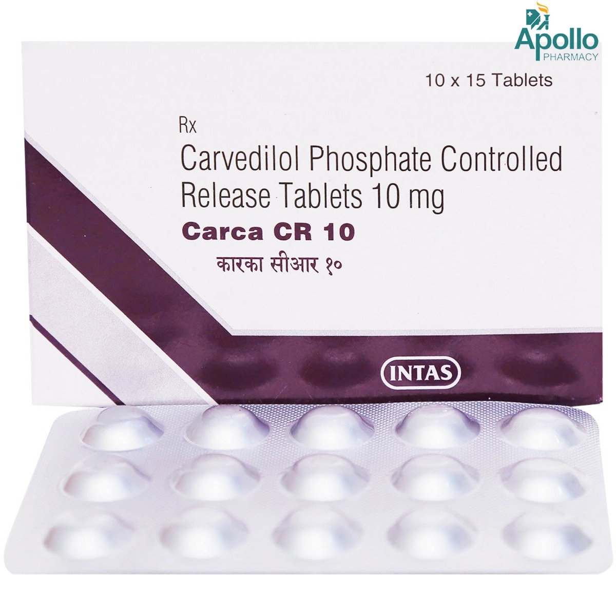 Carca CR 10 mg Tablet 15's, Pack of 15 TABLETS Carca CR 10 mg Tablet 15's, Pack of 15 TABLETS