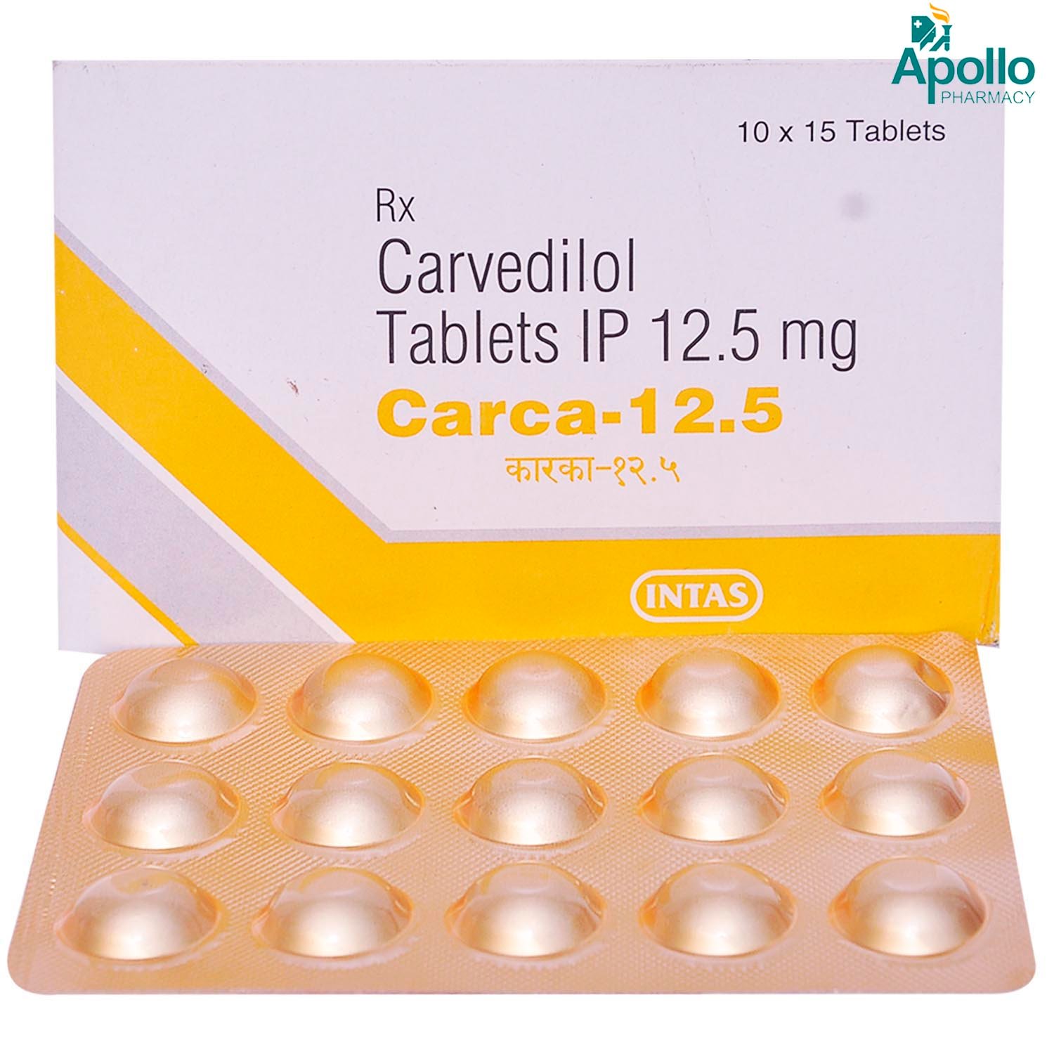 Carca 12.5 mg Tablet 15's, Pack of 15 TABLETS Carca 12.5 mg Tablet 15's, Pack of 15 TABLETS