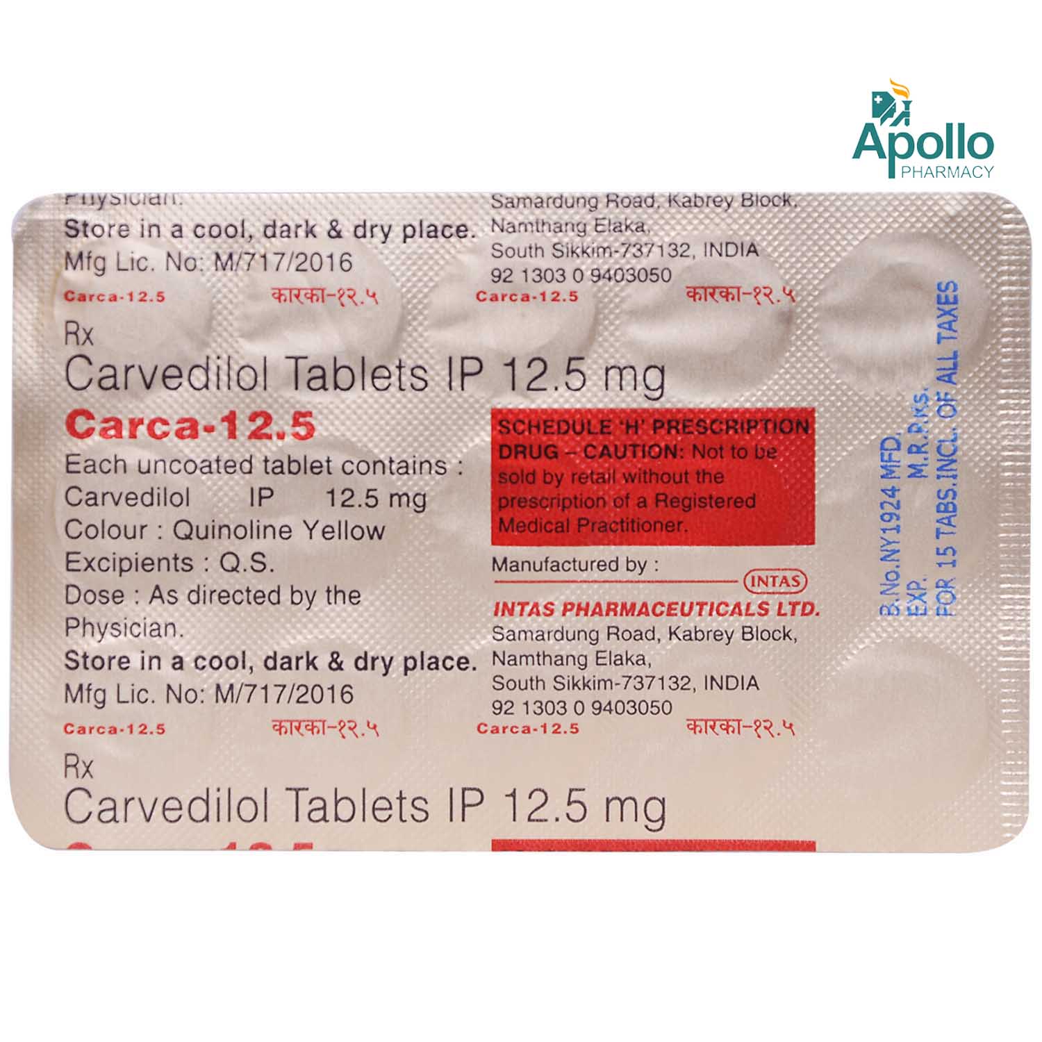 Carca 12.5 mg Tablet 15's, Pack of 15 TABLETS Carca 12.5 mg Tablet 15's, Pack of 15 TABLETS